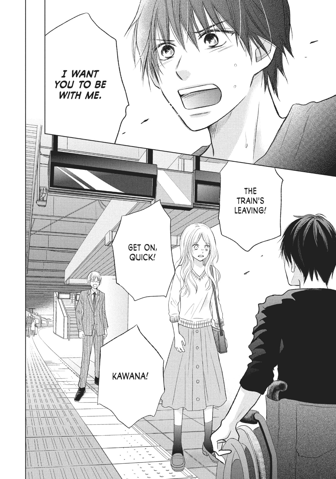 Read Perfect World (Chen Dong) chapter 19 image 1 on Lezhin