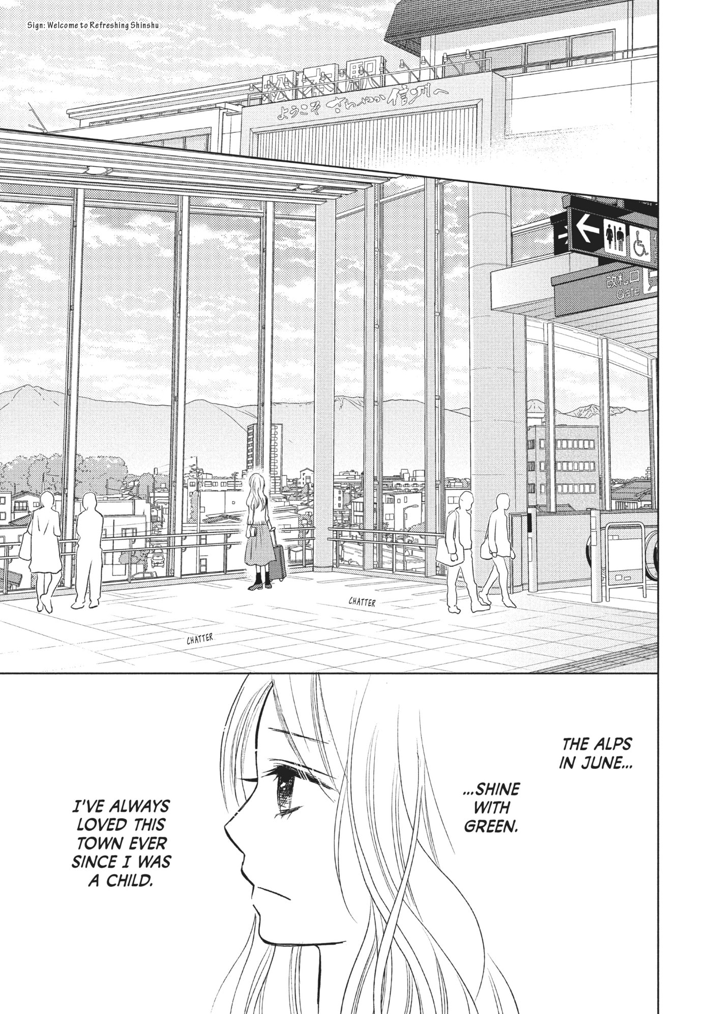 Read Perfect World (Chen Dong) chapter 19 image 10 on Lezhin