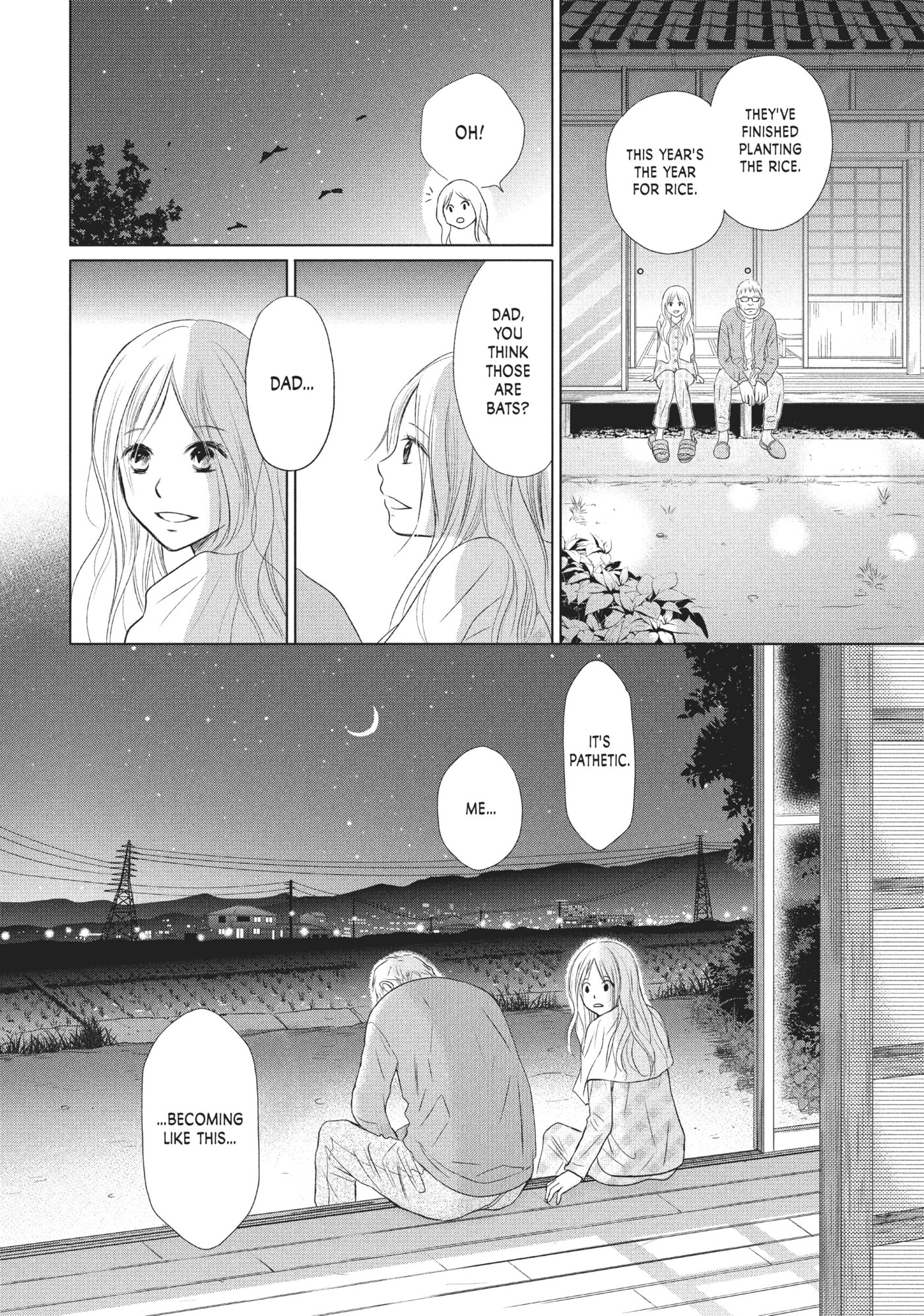 Read Perfect World (Chen Dong) chapter 19 image 13 on Lezhin