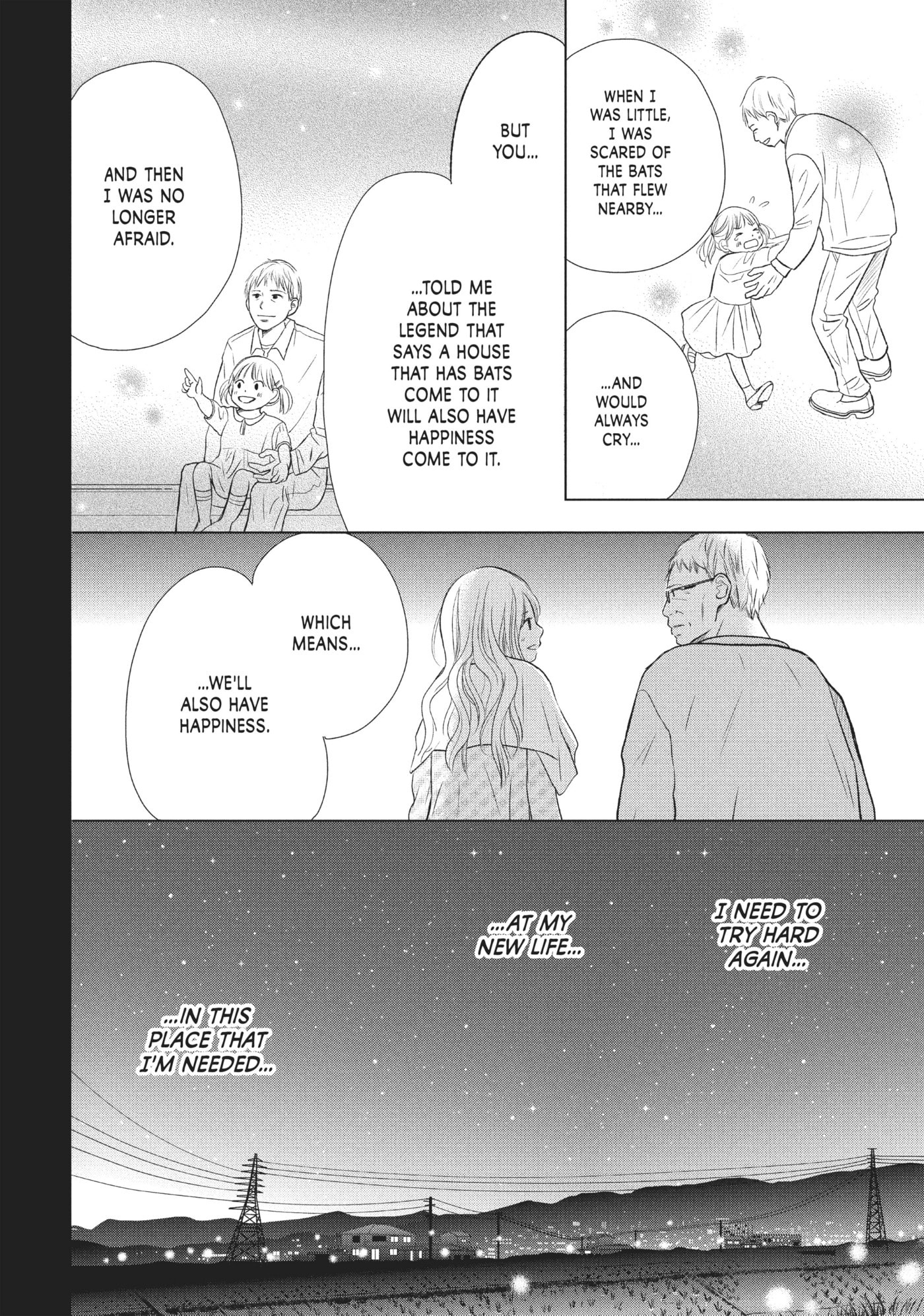 Read Perfect World (Chen Dong) chapter 19 image 15 on Lezhin