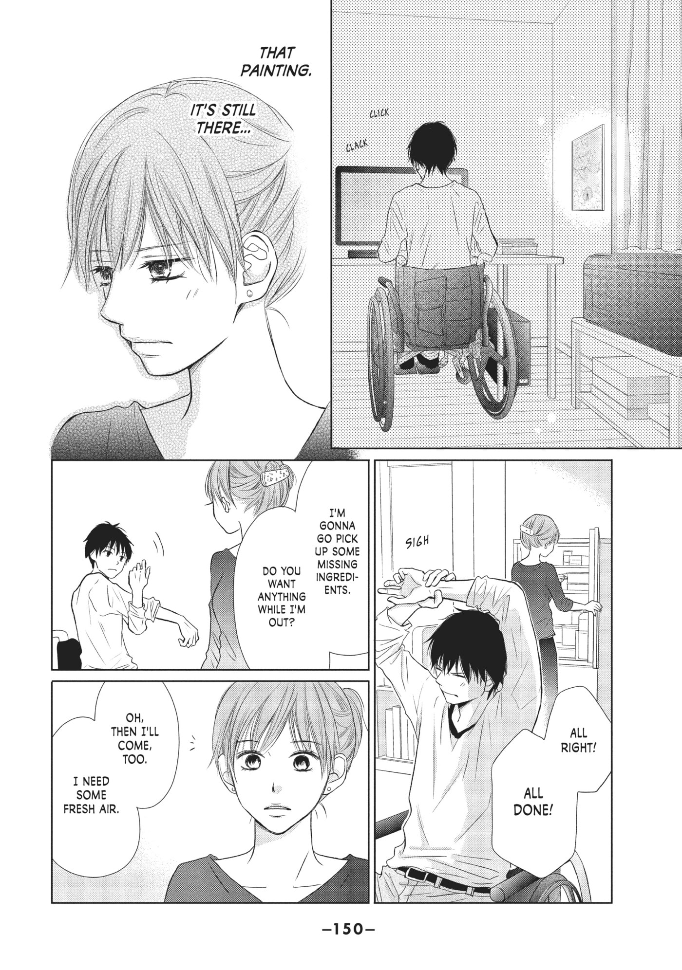Read Perfect World (Chen Dong) chapter 19 image 17 on Lezhin