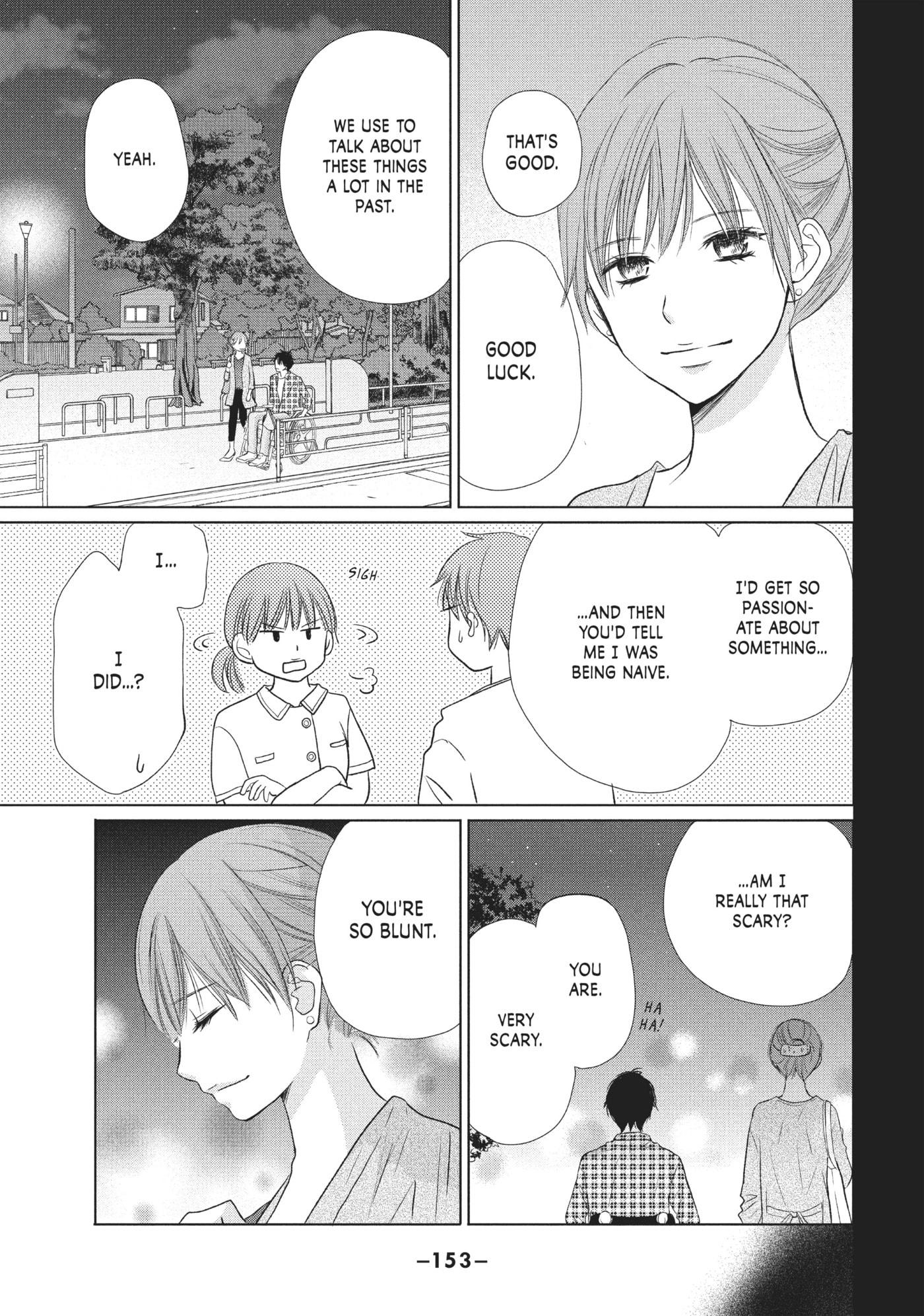 Read Perfect World (Chen Dong) chapter 19 image 20 on Lezhin