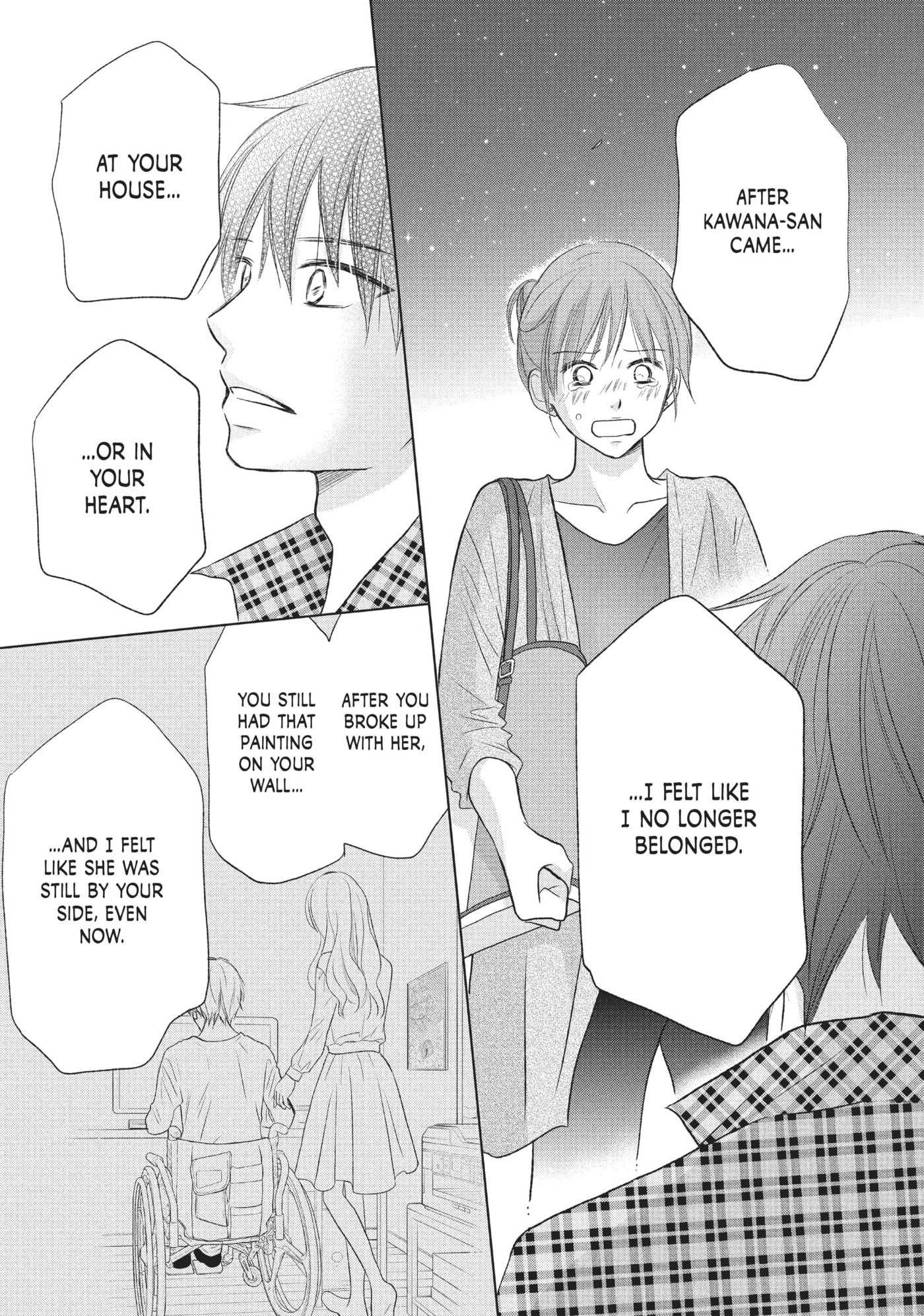 Read Perfect World (Chen Dong) chapter 19 image 26 on Lezhin