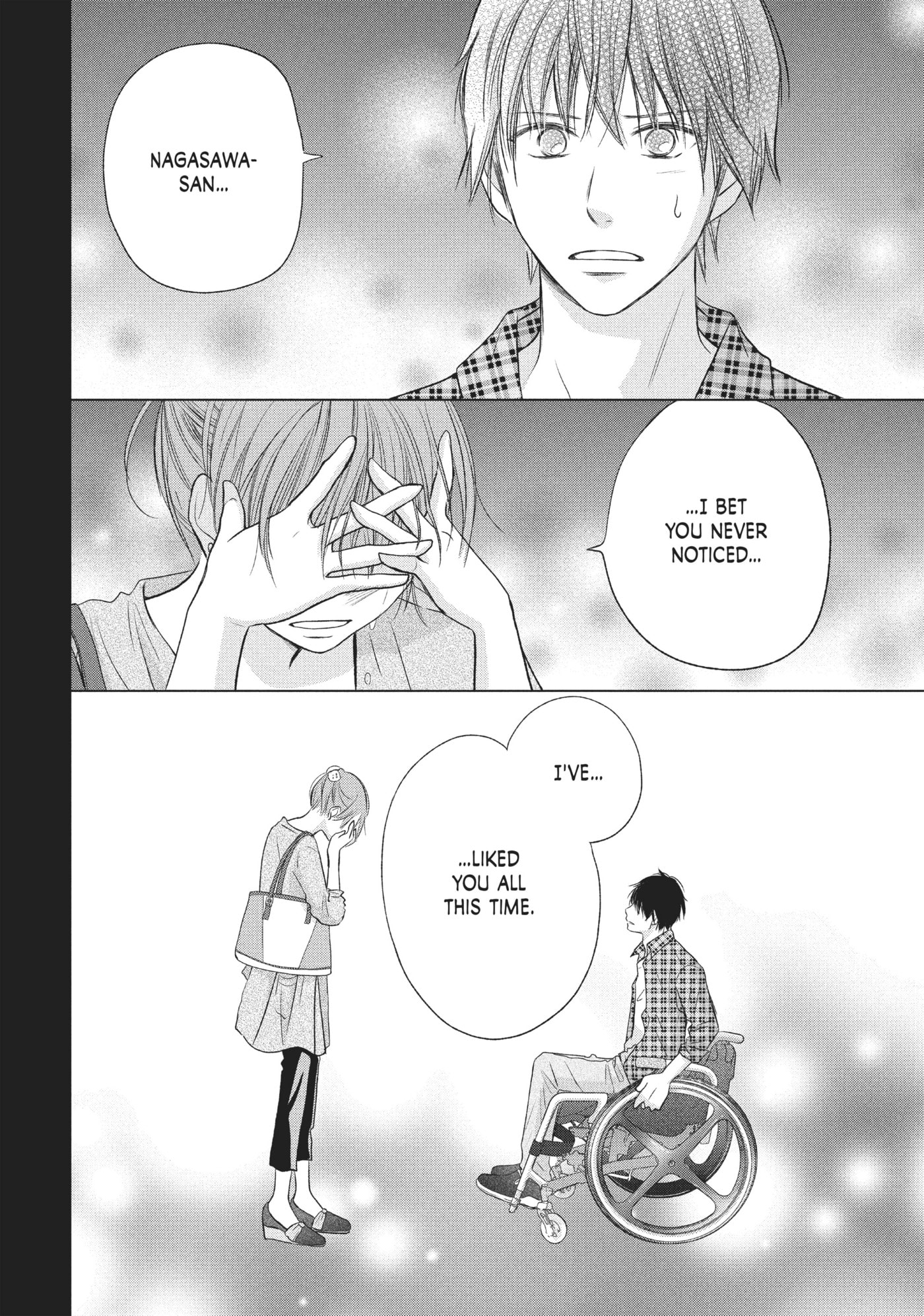 Read Perfect World (Chen Dong) chapter 19 image 27 on Lezhin