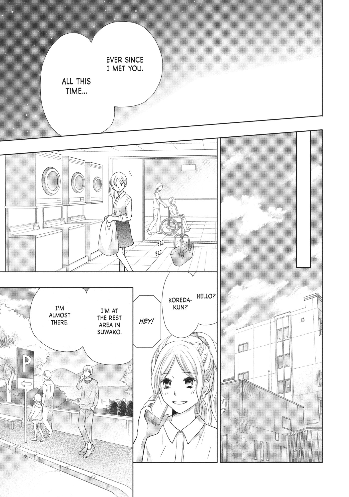 Read Perfect World (Chen Dong) chapter 19 image 28 on Lezhin