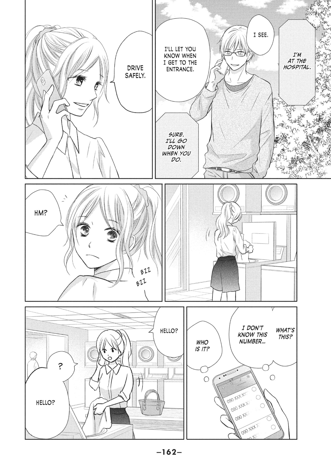 Read Perfect World (Chen Dong) chapter 19 image 29 on Lezhin