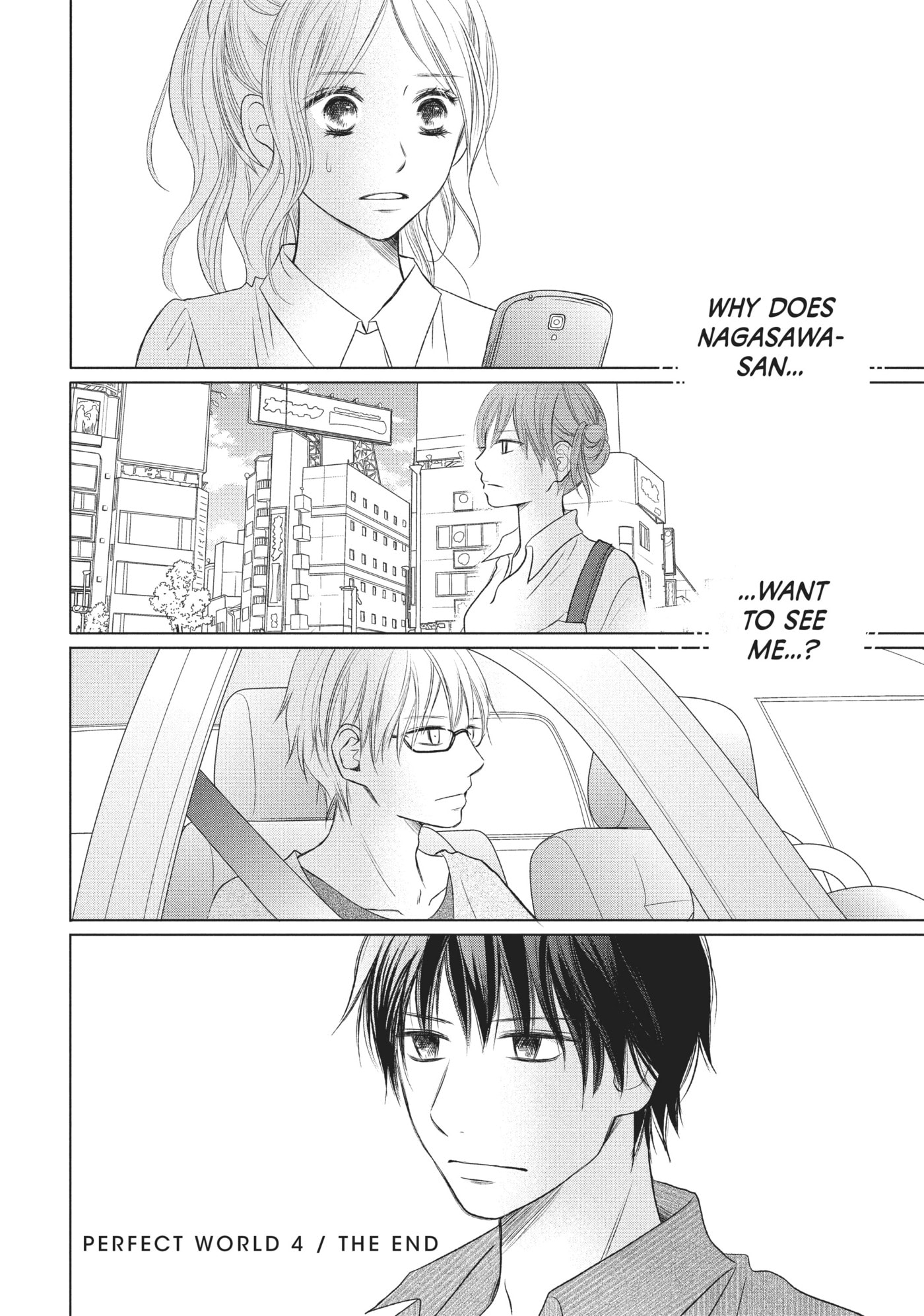 Read Perfect World (Chen Dong) chapter 19 image 31 on Lezhin