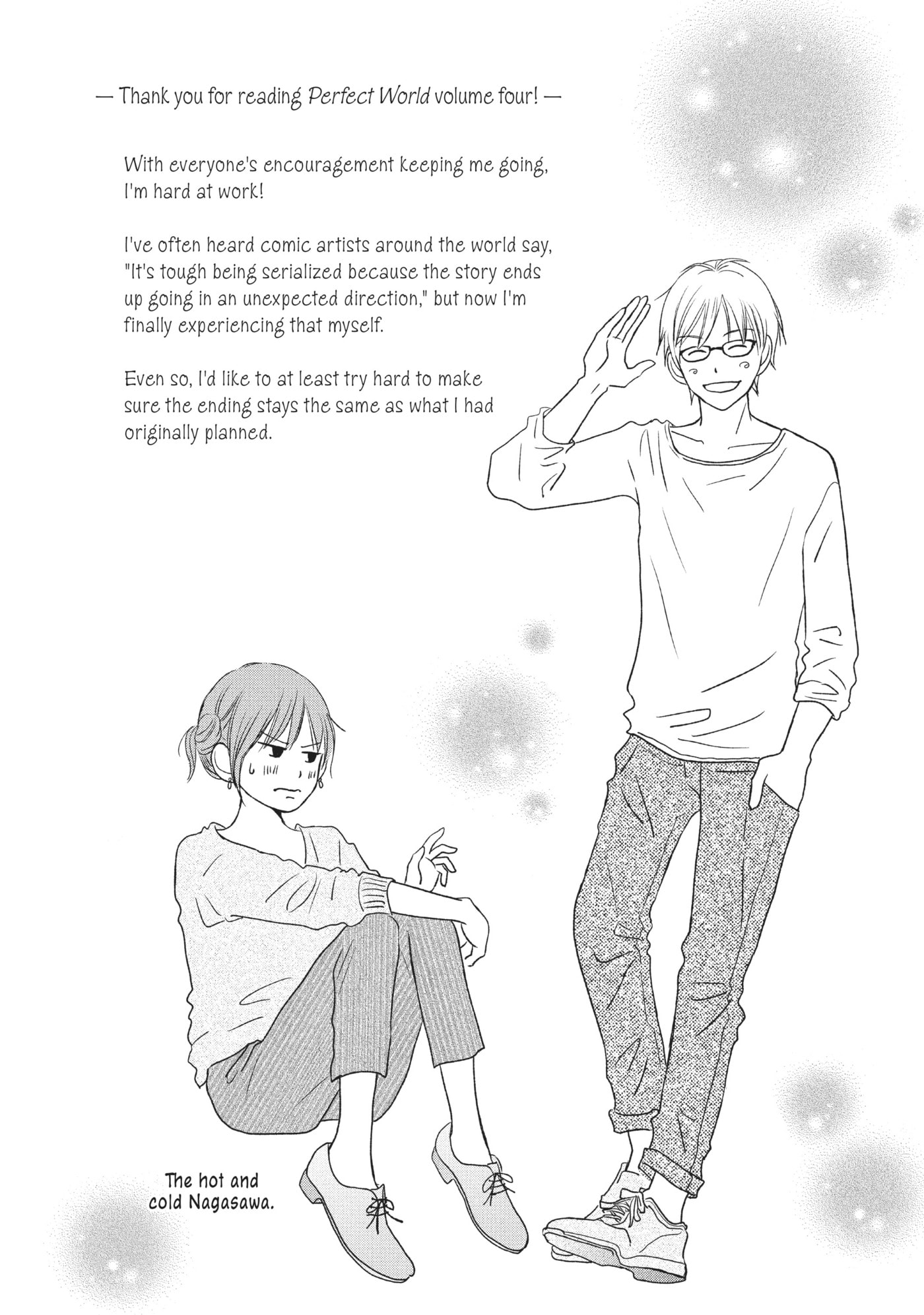 Read Perfect World (Chen Dong) chapter 19 image 33 on Lezhin