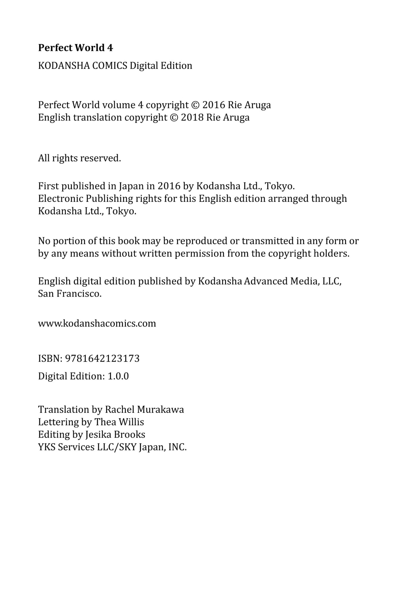 Read Perfect World (Chen Dong) chapter 19 image 35 on Lezhin