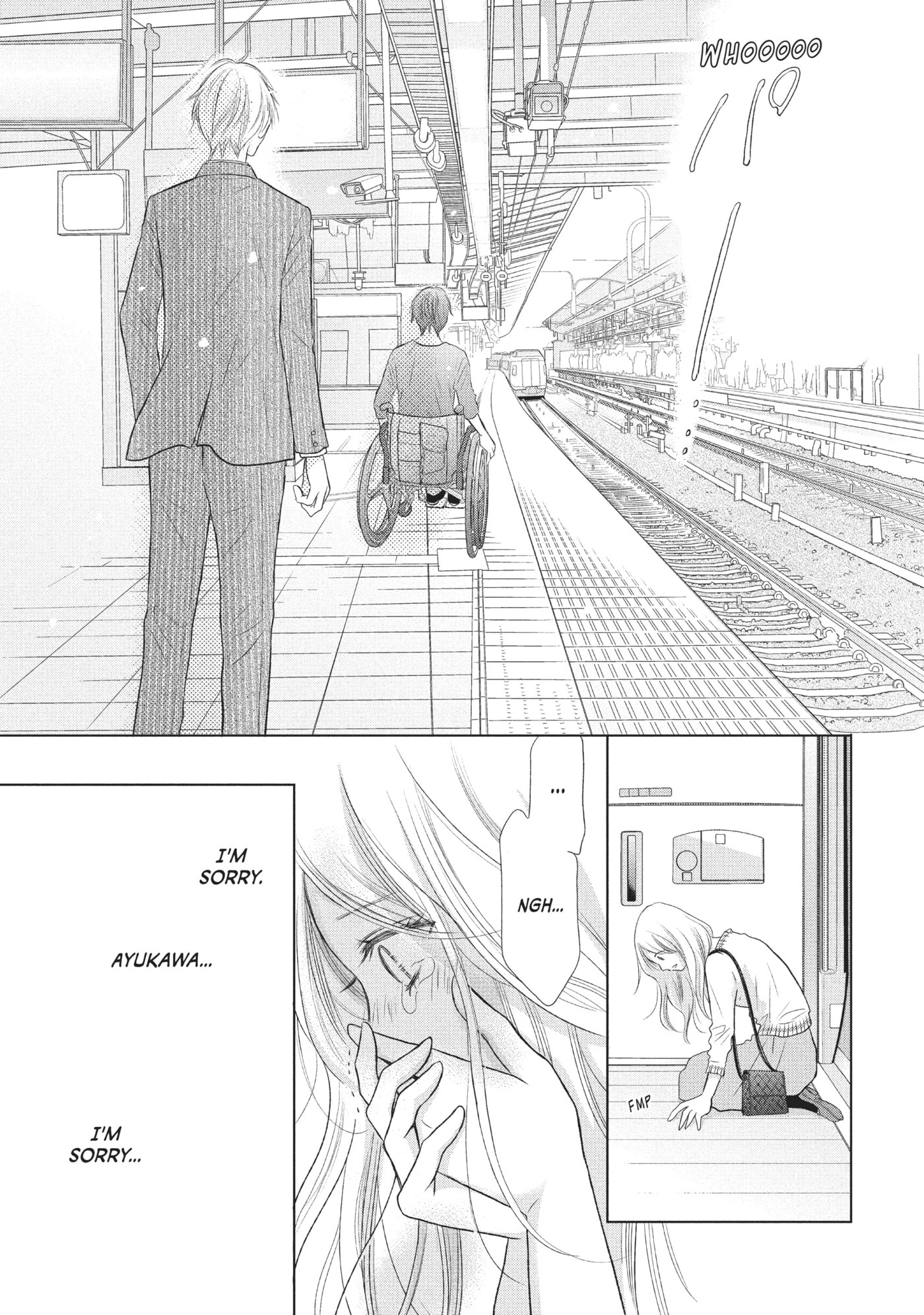 Read Perfect World (Chen Dong) chapter 19 image 6 on Lezhin