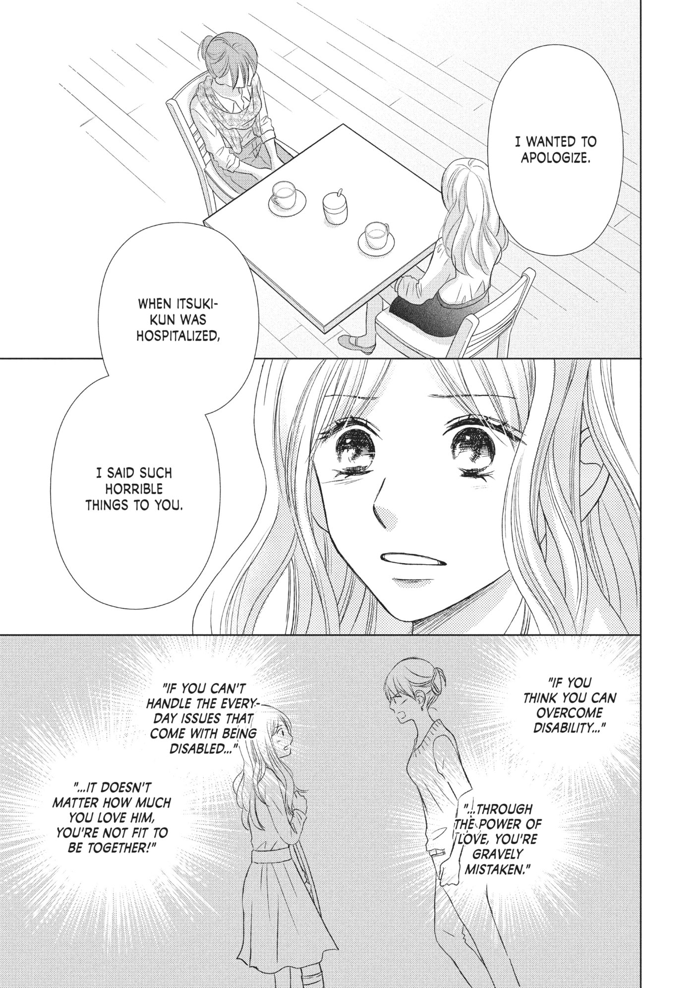 Read Perfect World (Chen Dong) chapter 20 image 11 on Lezhin