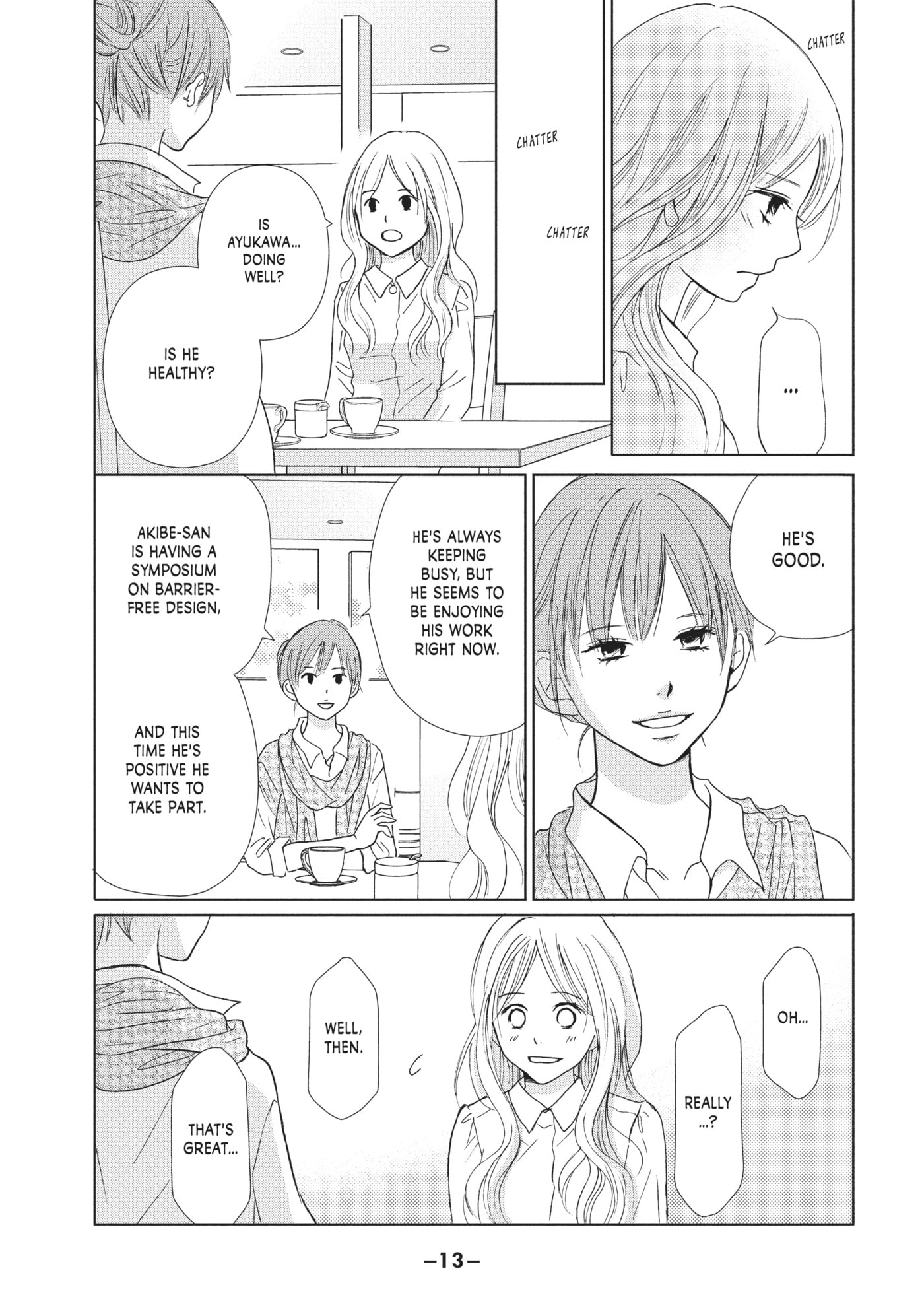 Read Perfect World (Chen Dong) chapter 20 image 13 on Lezhin