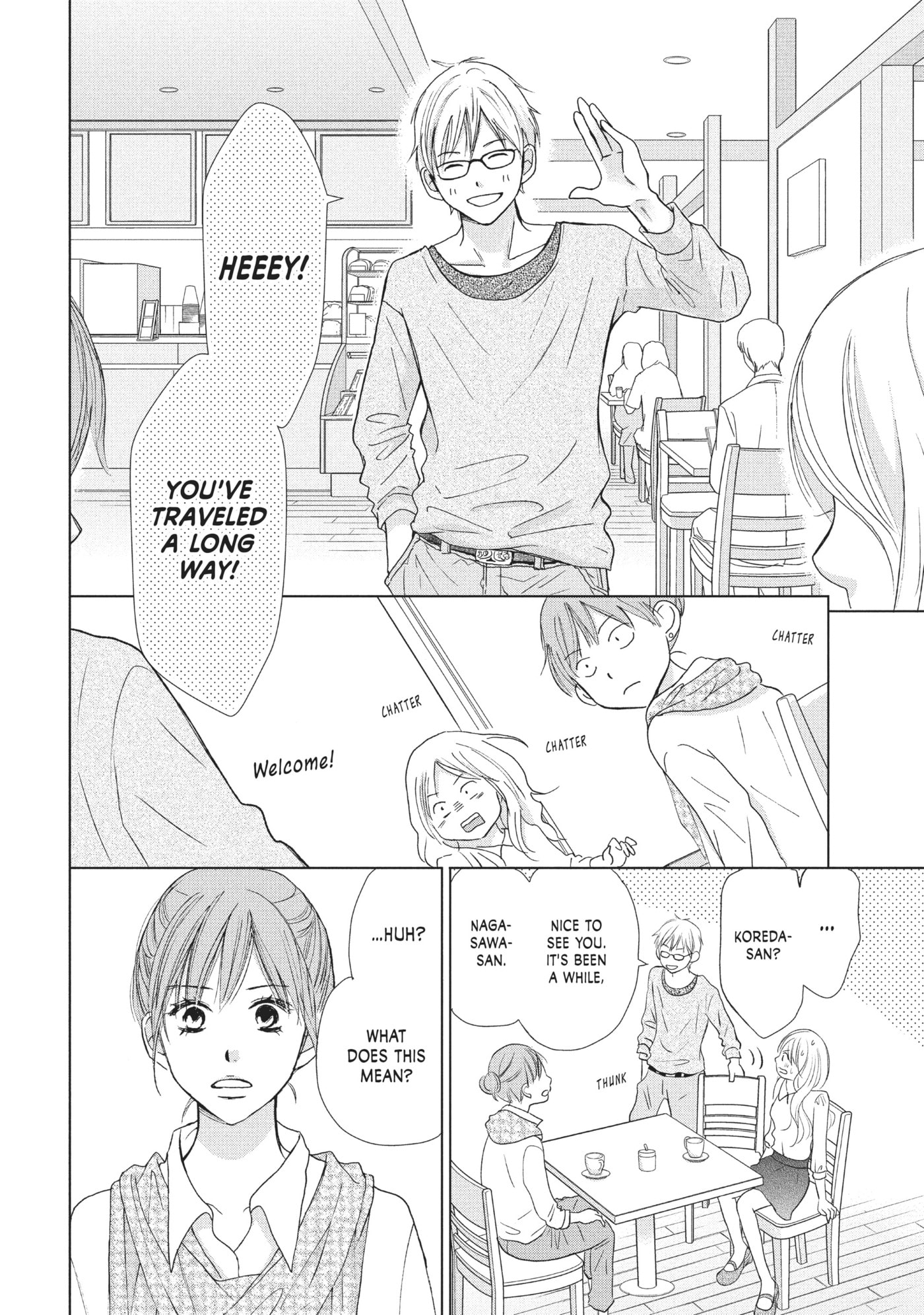 Read Perfect World (Chen Dong) chapter 20 image 14 on Lezhin