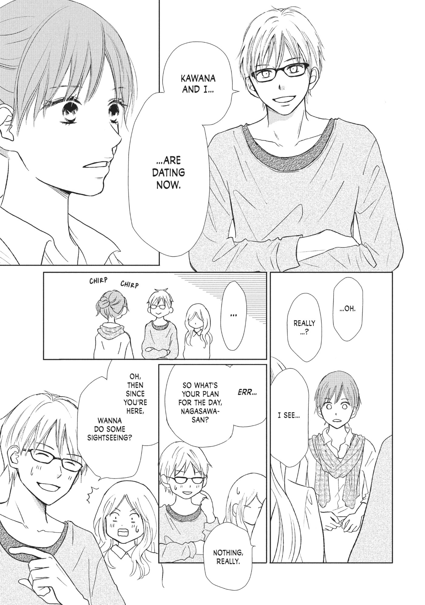 Read Perfect World (Chen Dong) chapter 20 image 15 on Lezhin