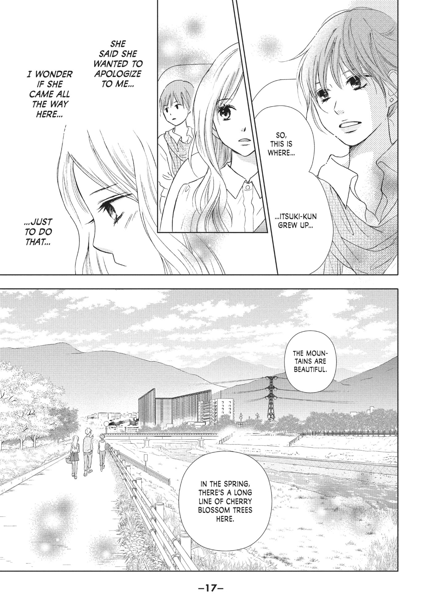 Read Perfect World (Chen Dong) chapter 20 image 17 on Lezhin