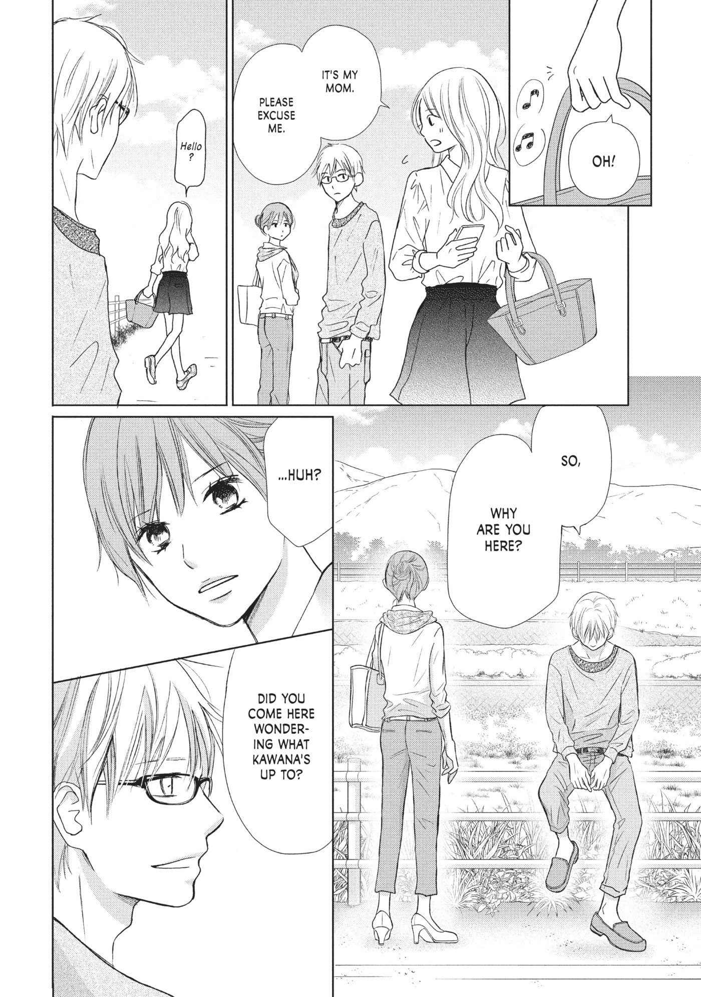 Read Perfect World (Chen Dong) chapter 20 image 18 on Lezhin