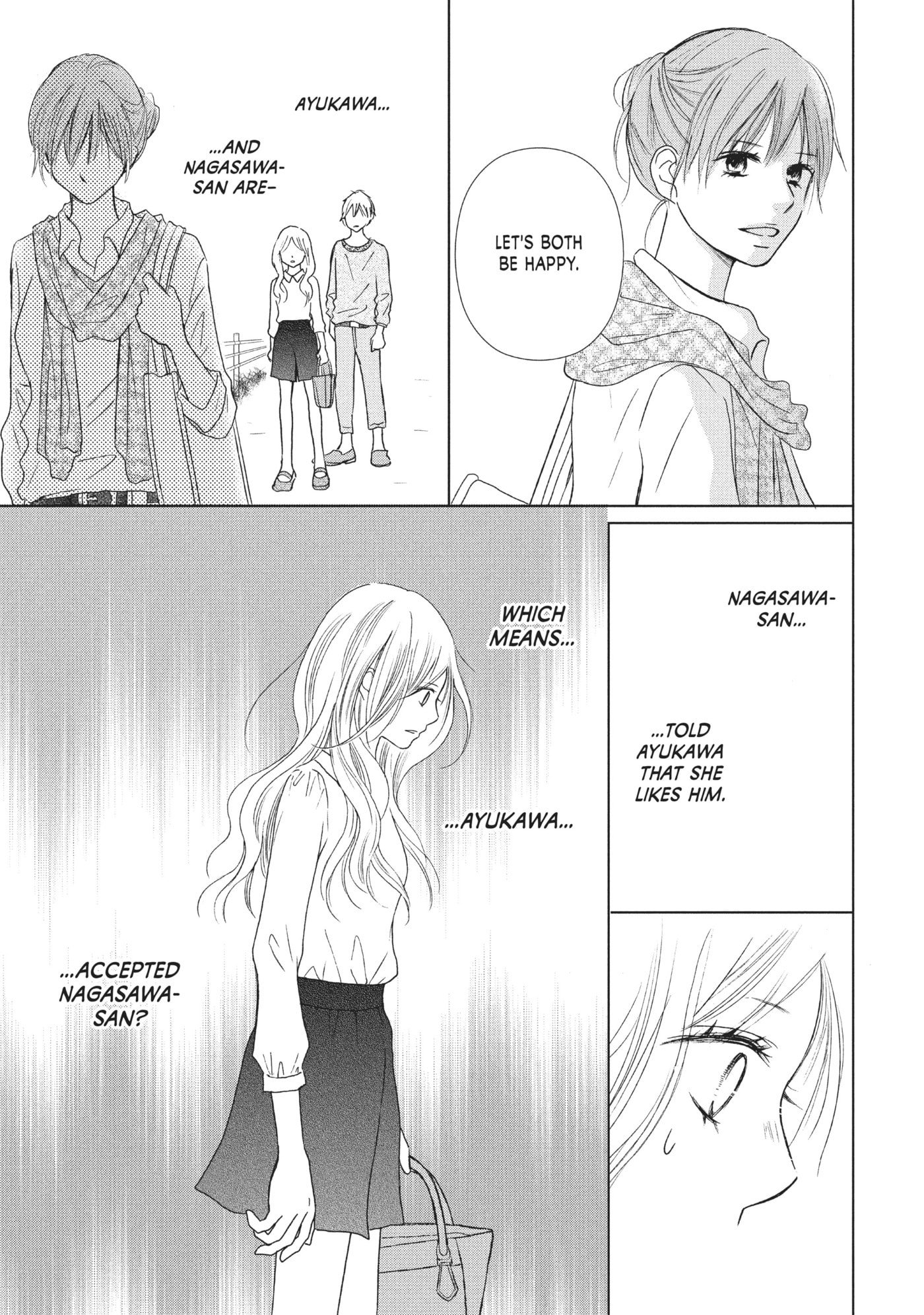 Read Perfect World (Chen Dong) chapter 20 image 23 on Lezhin