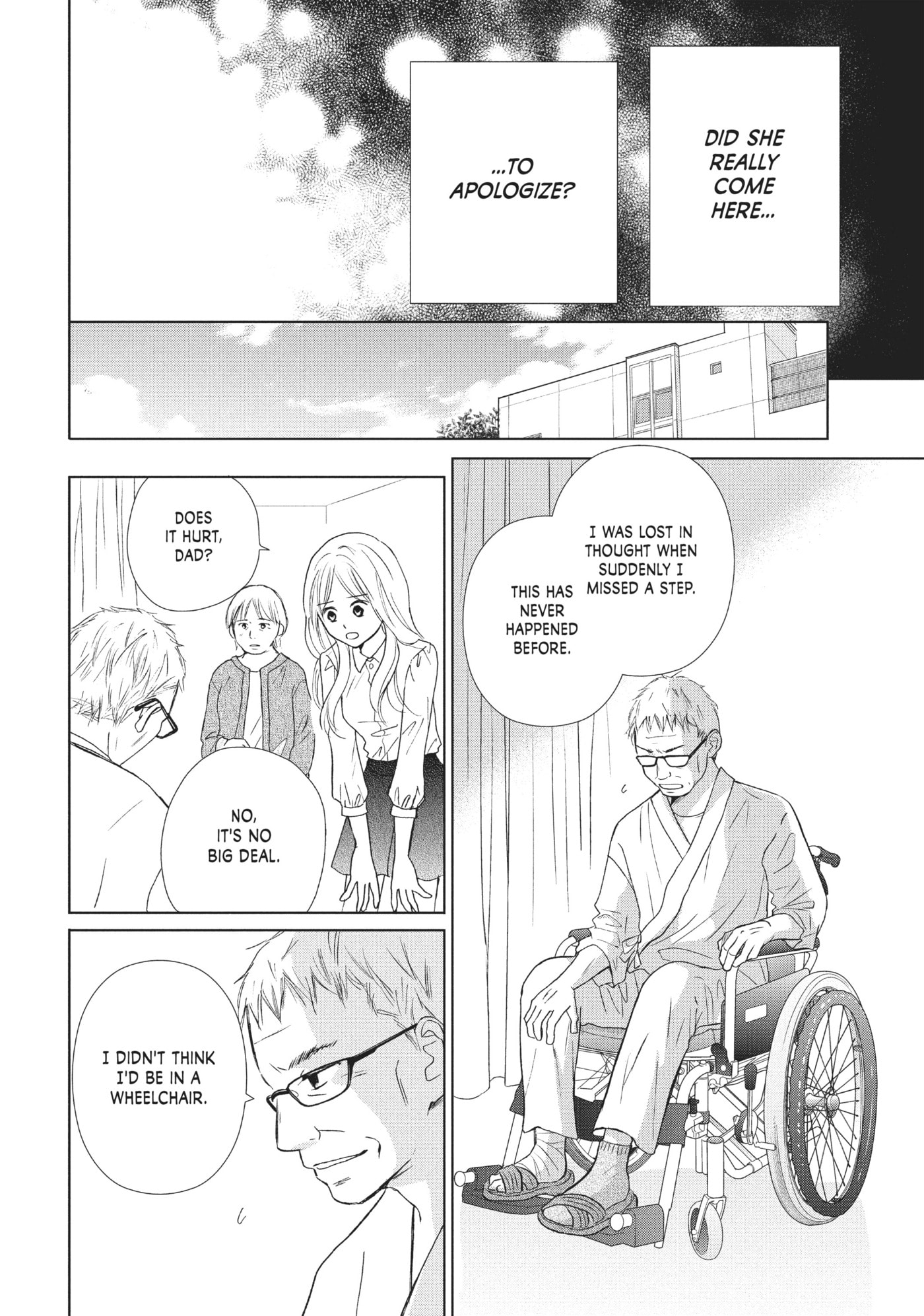 Read Perfect World (Chen Dong) chapter 20 image 24 on Lezhin