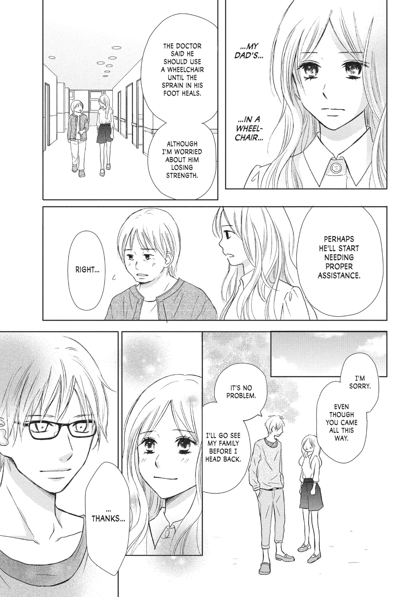 Read Perfect World (Chen Dong) chapter 20 image 25 on Lezhin