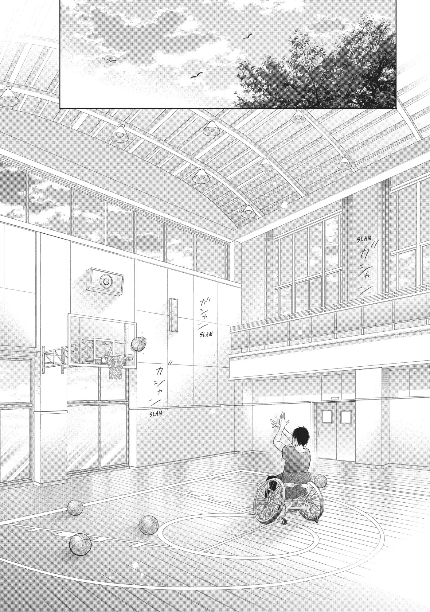 Read Perfect World (Chen Dong) chapter 20 image 27 on Lezhin