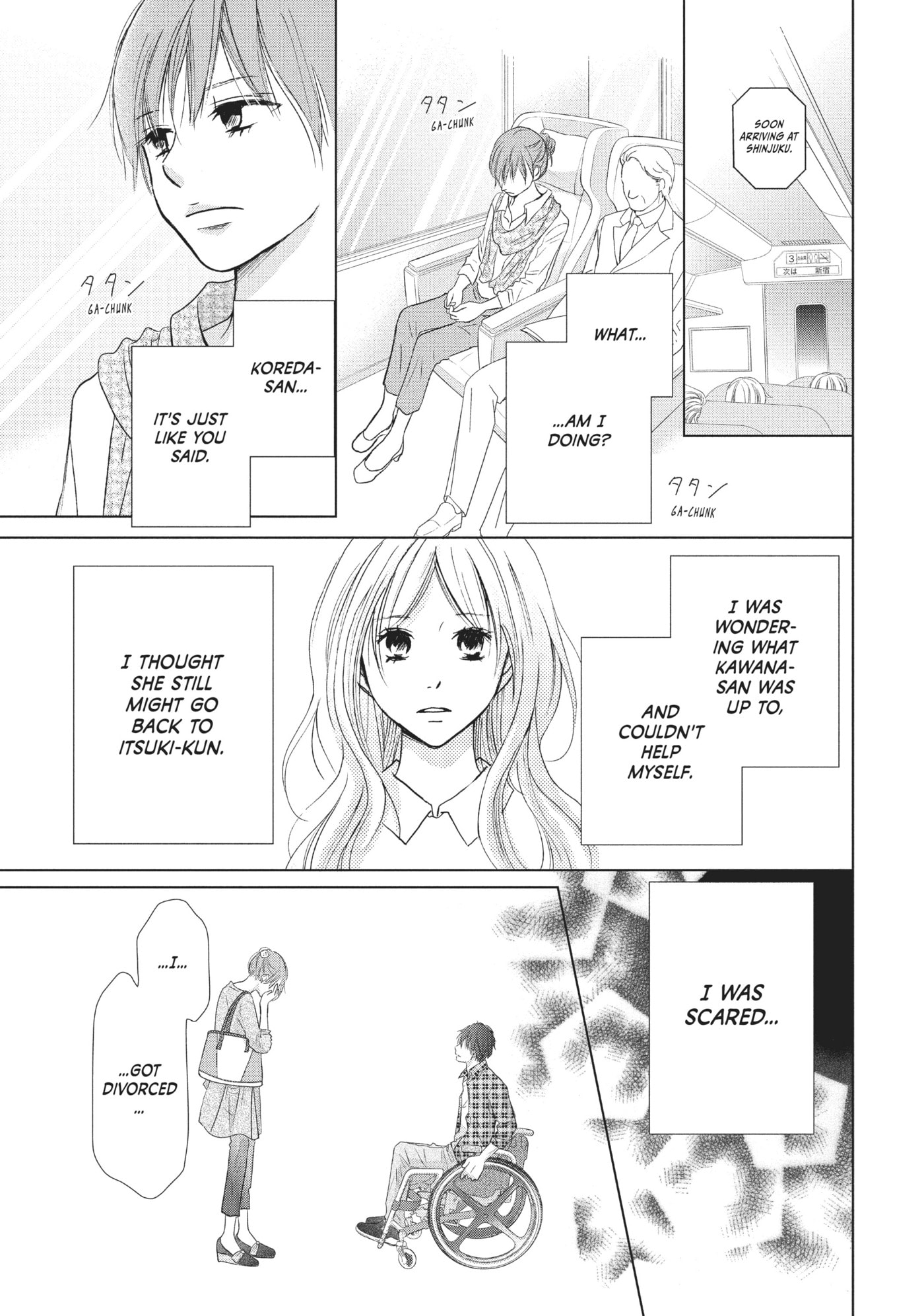 Read Perfect World (Chen Dong) chapter 20 image 29 on Lezhin