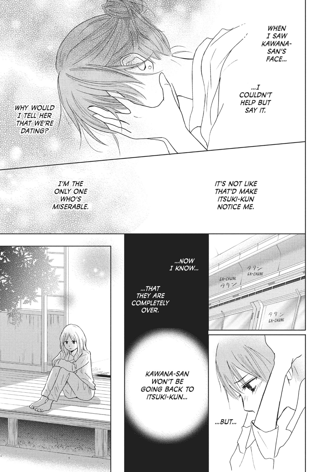Read Perfect World (Chen Dong) chapter 20 image 33 on Lezhin