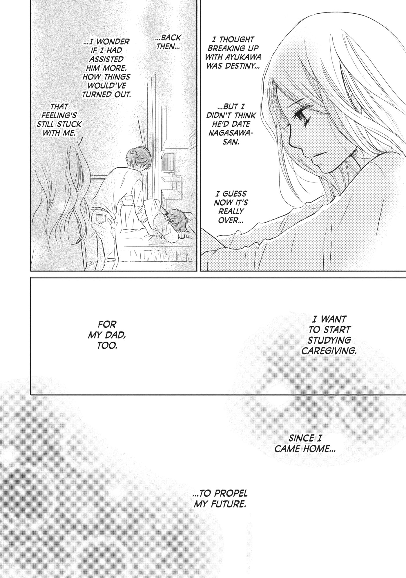 Read Perfect World (Chen Dong) chapter 20 image 34 on Lezhin