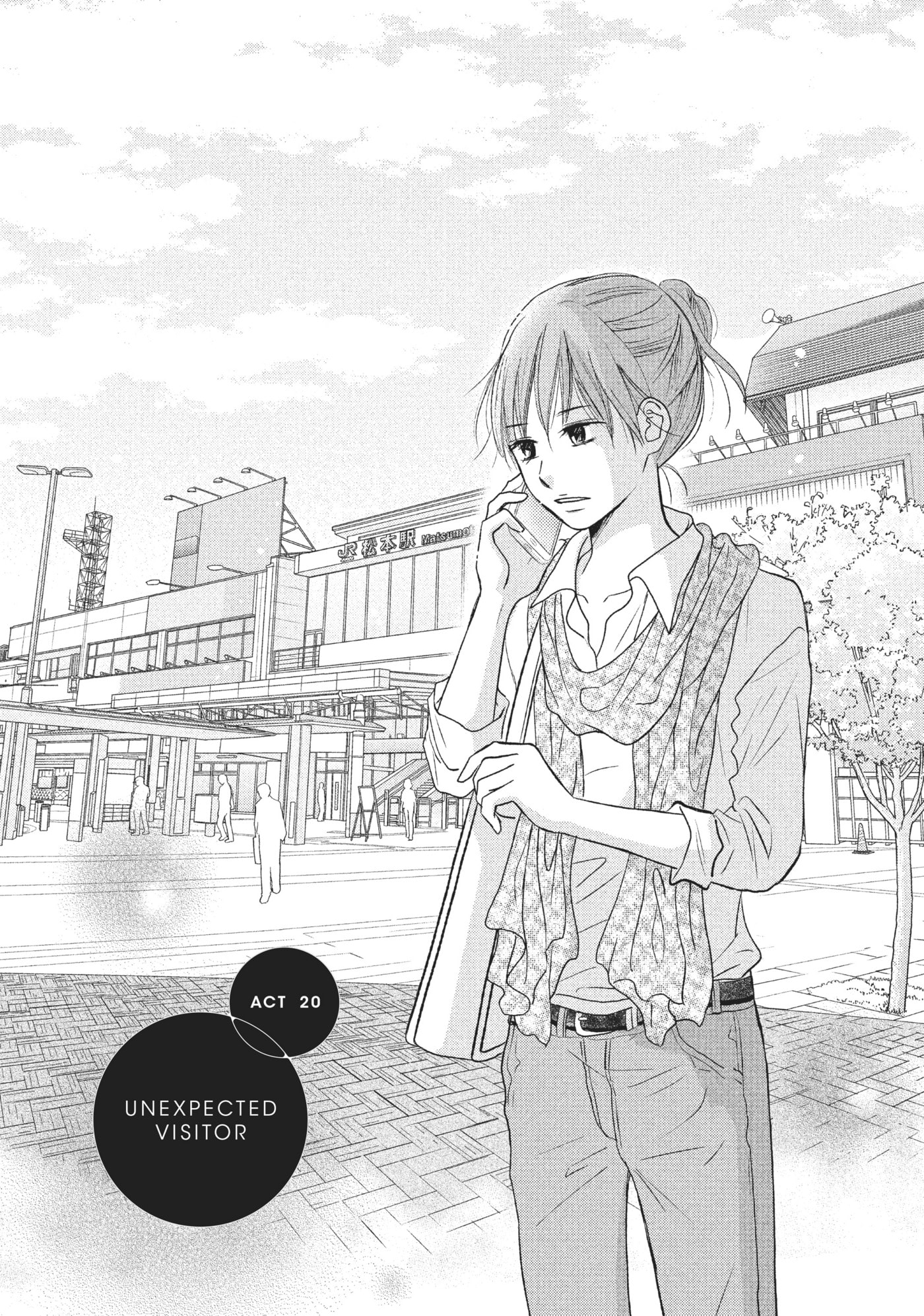 Read Perfect World (Chen Dong) chapter 20 image 5 on Lezhin