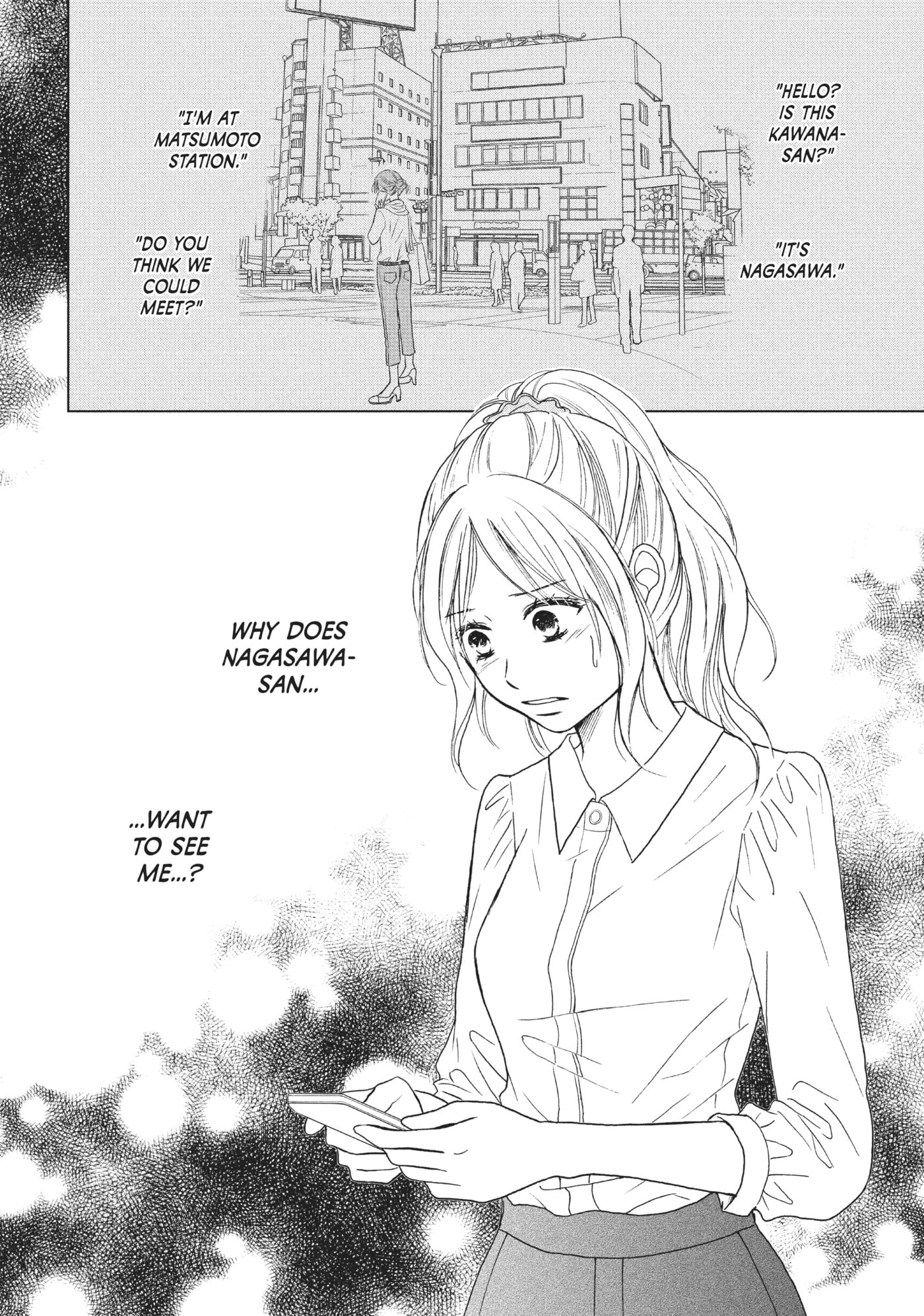 Read Perfect World (Chen Dong) chapter 20 image 6 on Lezhin