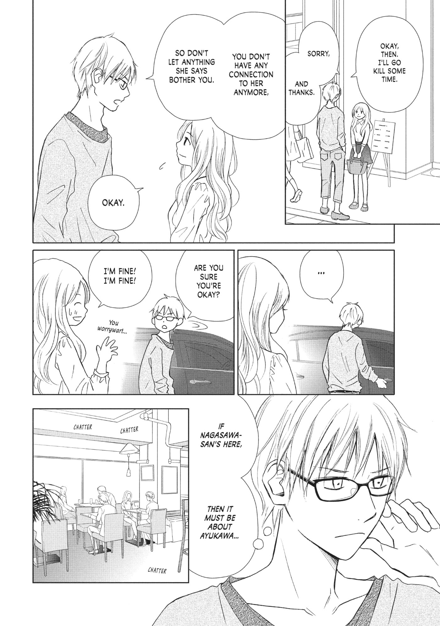 Read Perfect World (Chen Dong) chapter 20 image 8 on Lezhin