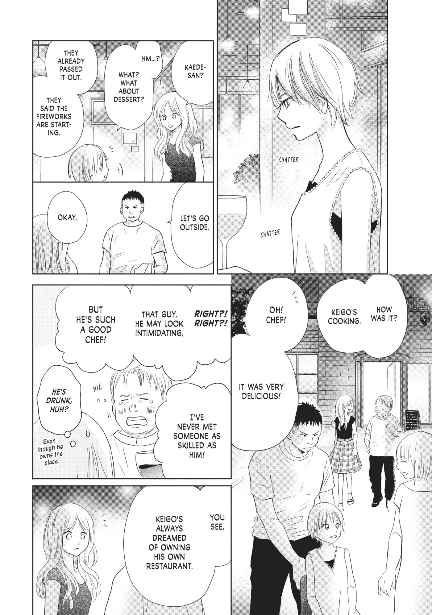 Read Perfect World (Chen Dong) chapter 21 image 19 on Lezhin