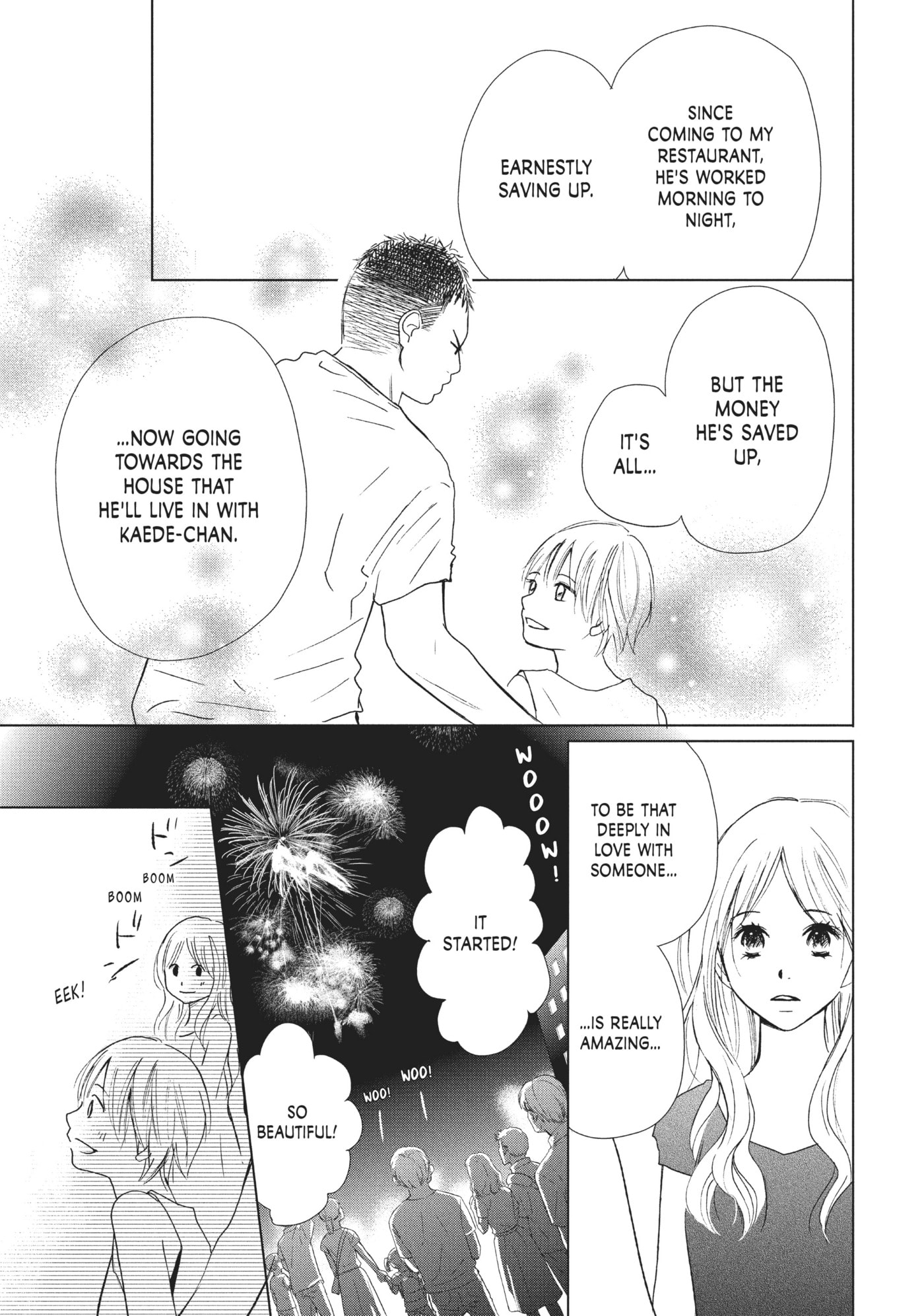 Read Perfect World (Chen Dong) chapter 21 image 20 on Lezhin