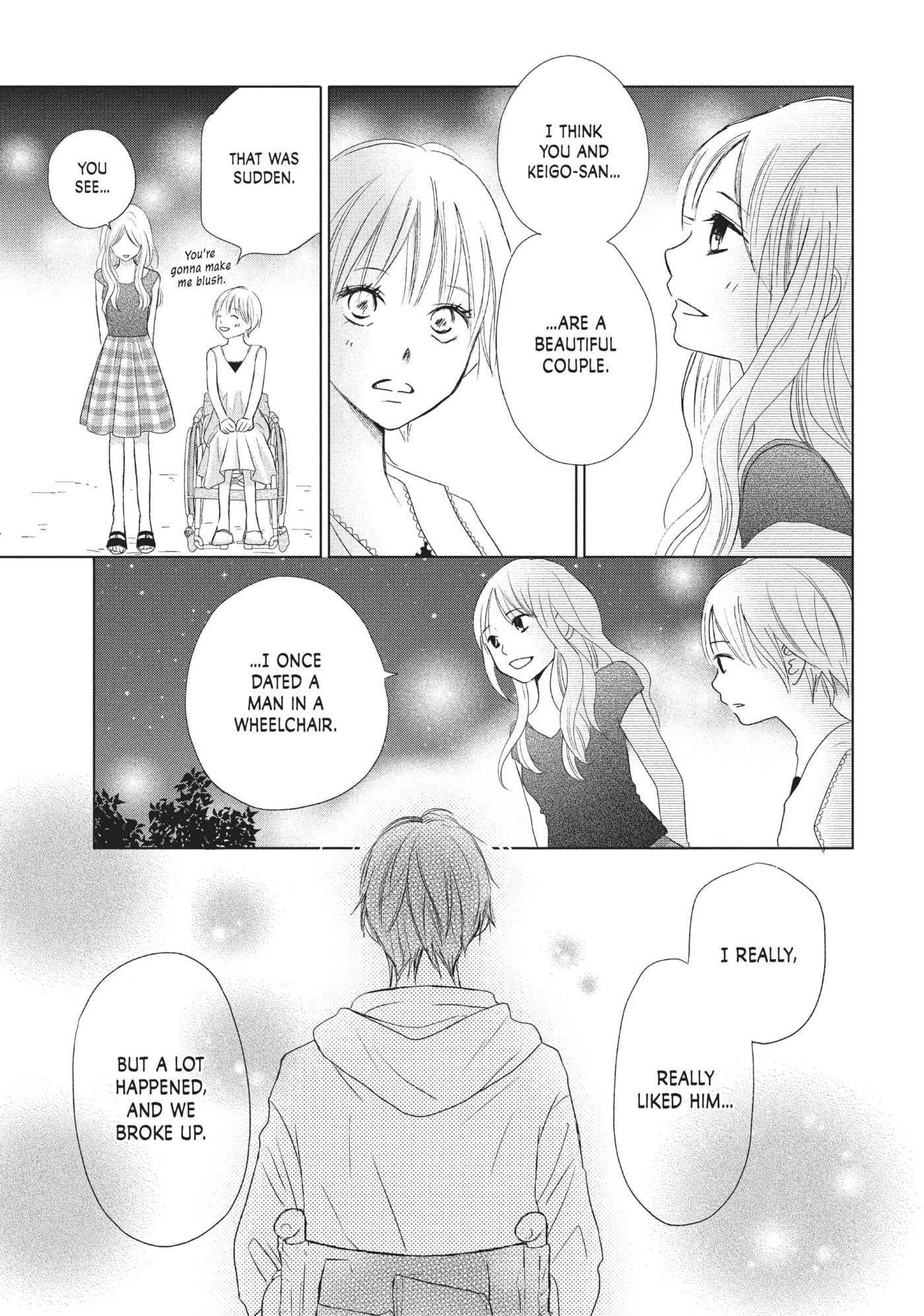 Read Perfect World (Chen Dong) chapter 21 image 22 on Lezhin