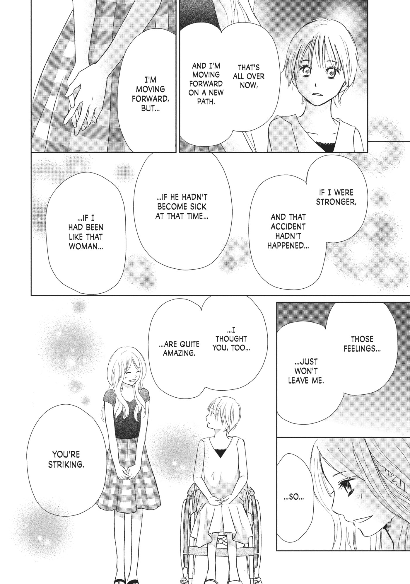 Read Perfect World (Chen Dong) chapter 21 image 23 on Lezhin
