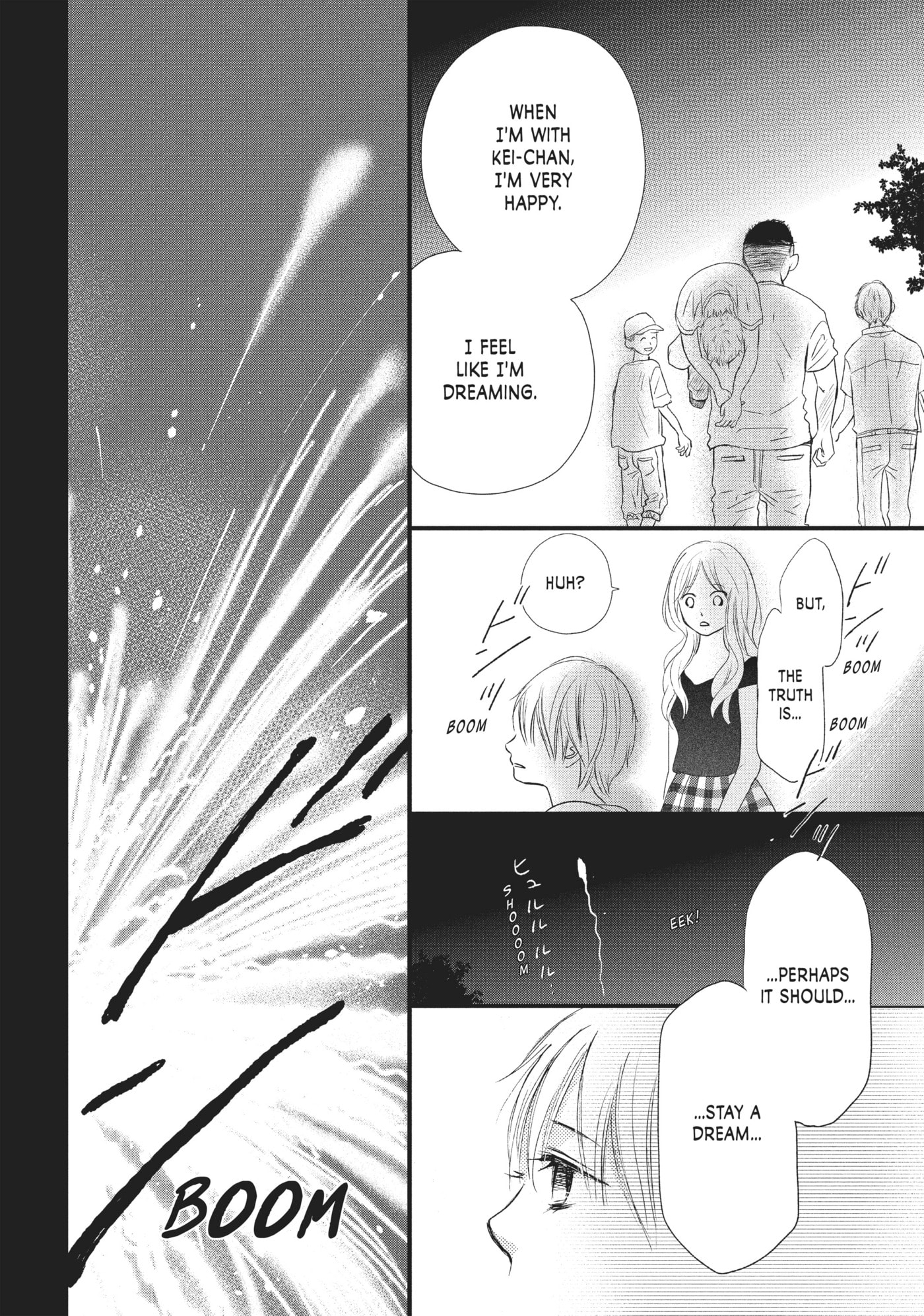 Read Perfect World (Chen Dong) chapter 21 image 25 on Lezhin