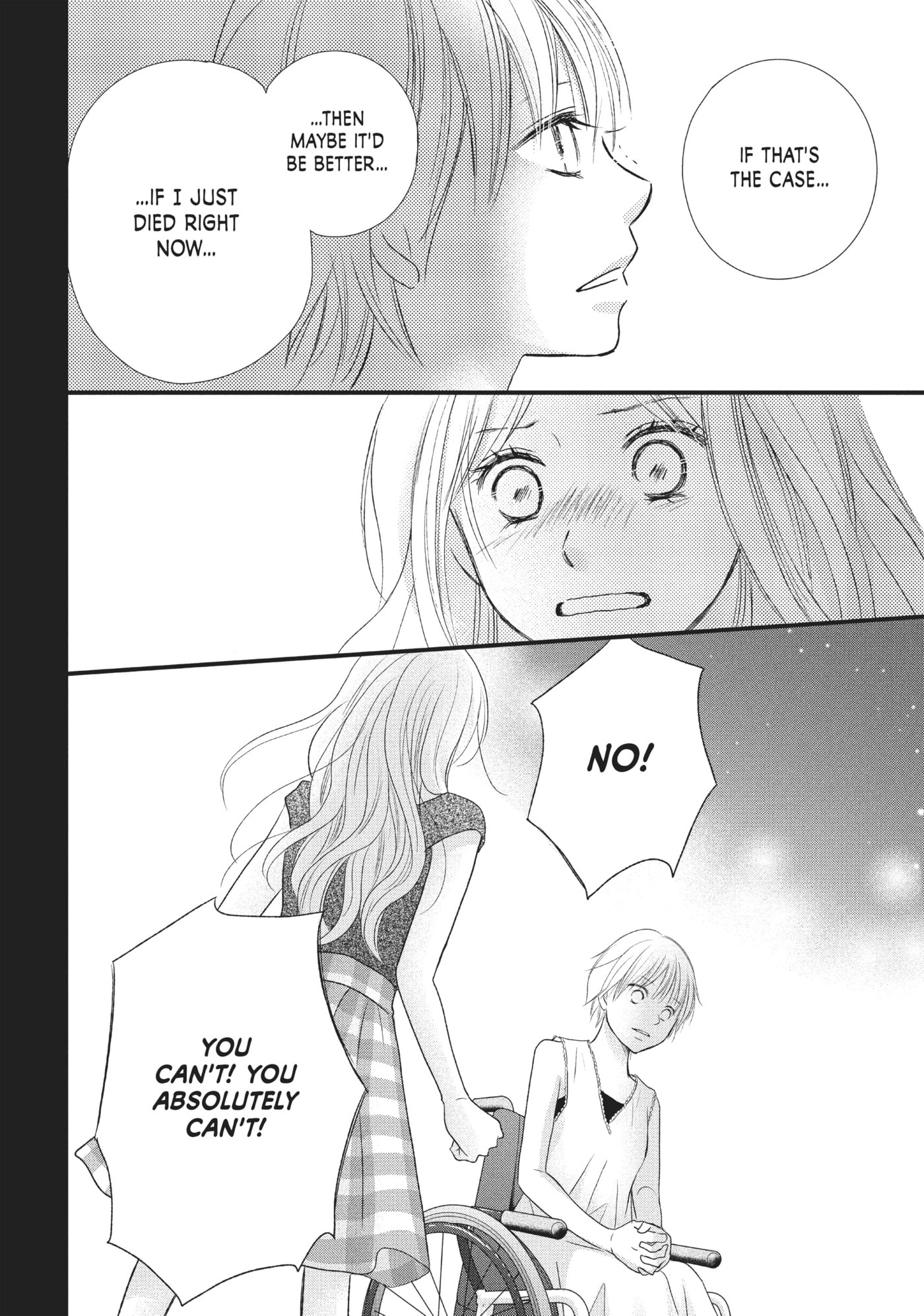 Read Perfect World (Chen Dong) chapter 21 image 29 on Lezhin