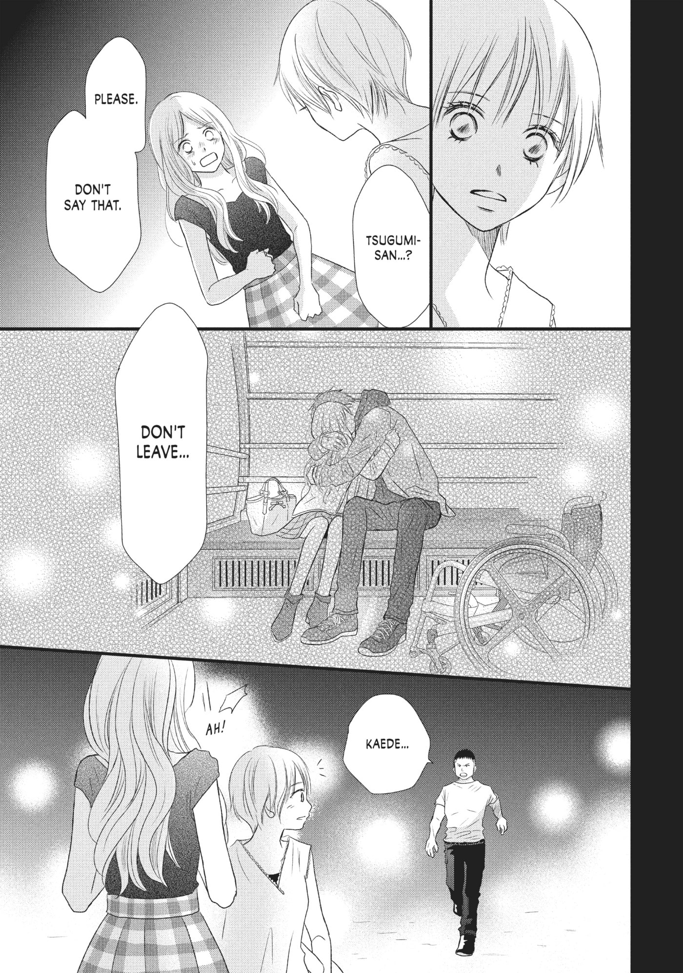 Read Perfect World (Chen Dong) chapter 21 image 30 on Lezhin