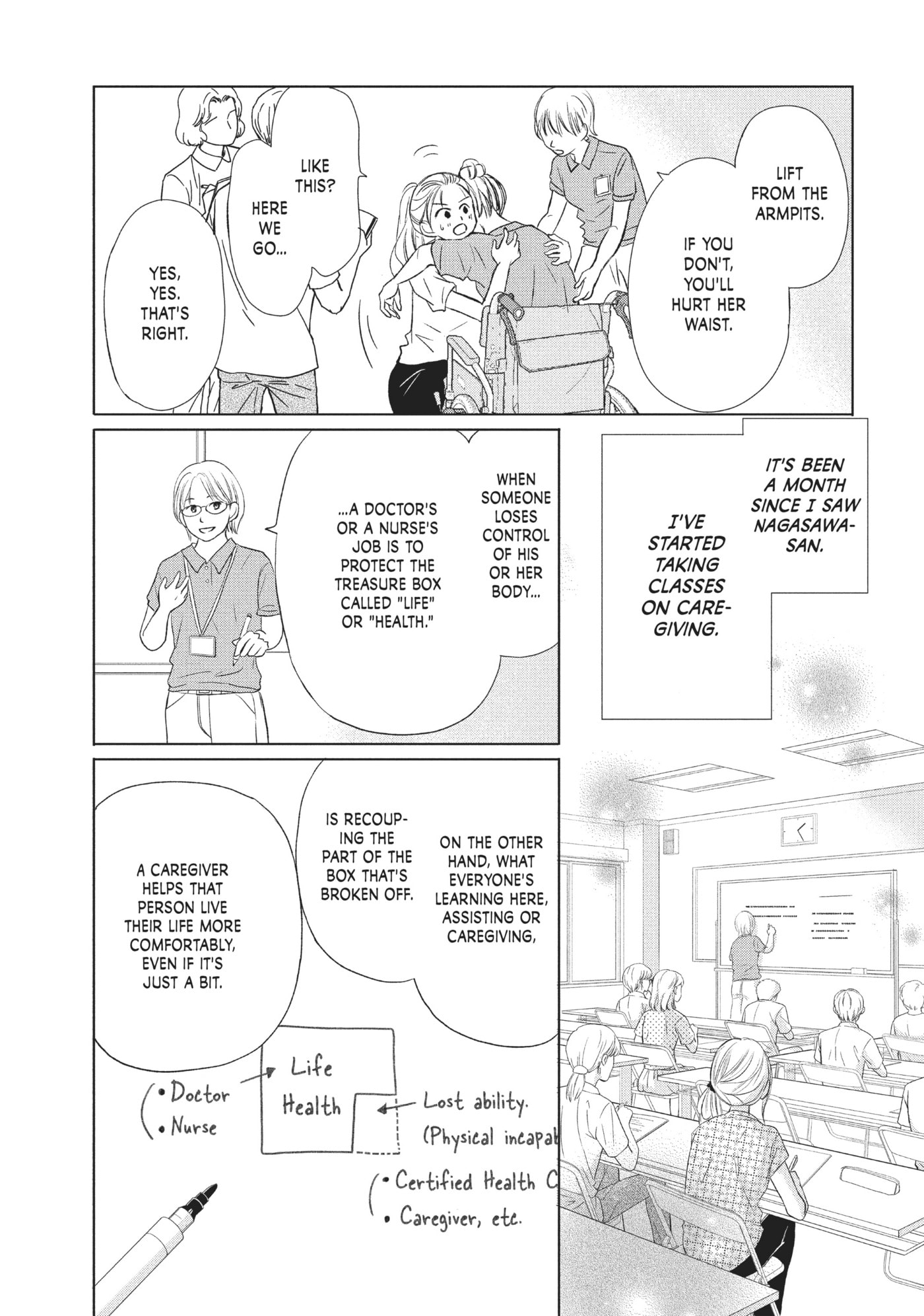Read Perfect World (Chen Dong) chapter 21 image 4 on Lezhin