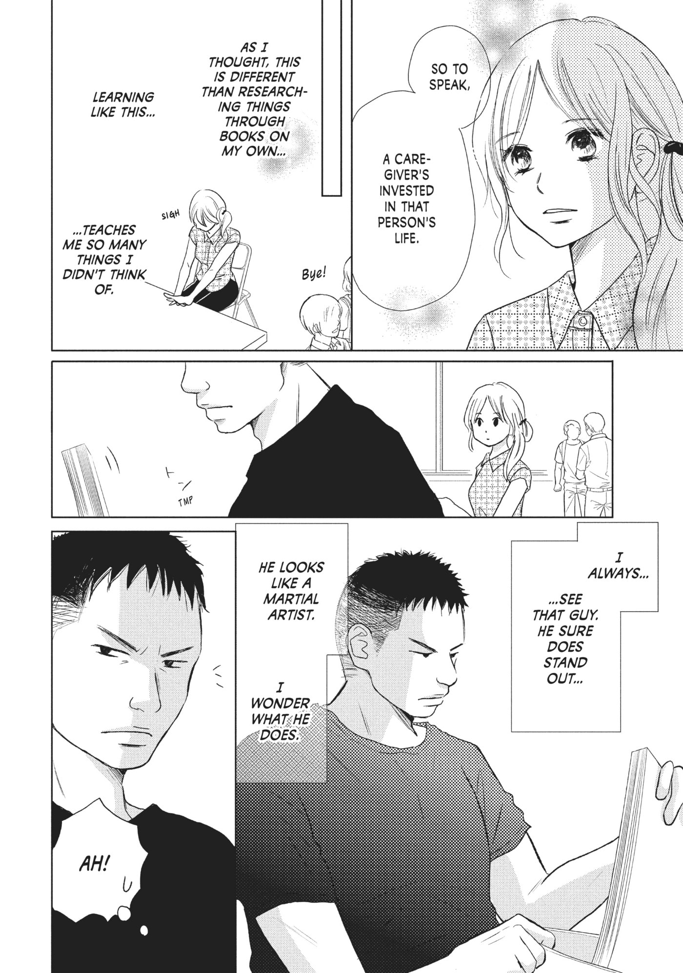 Read Perfect World (Chen Dong) chapter 21 image 5 on Lezhin
