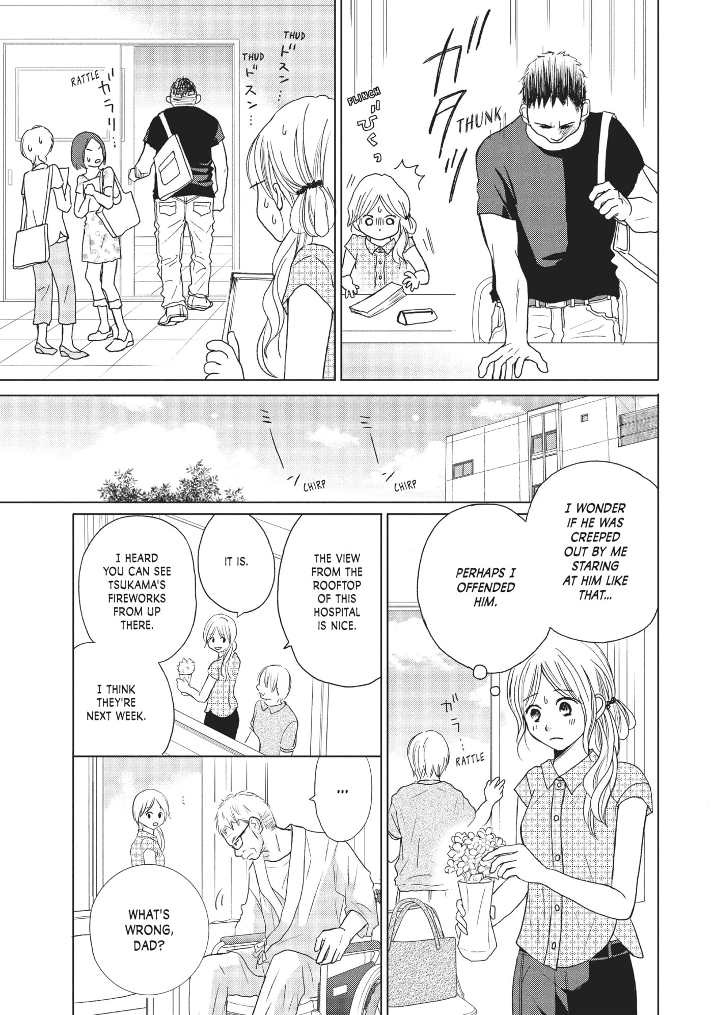 Read Perfect World (Chen Dong) chapter 21 image 6 on Lezhin