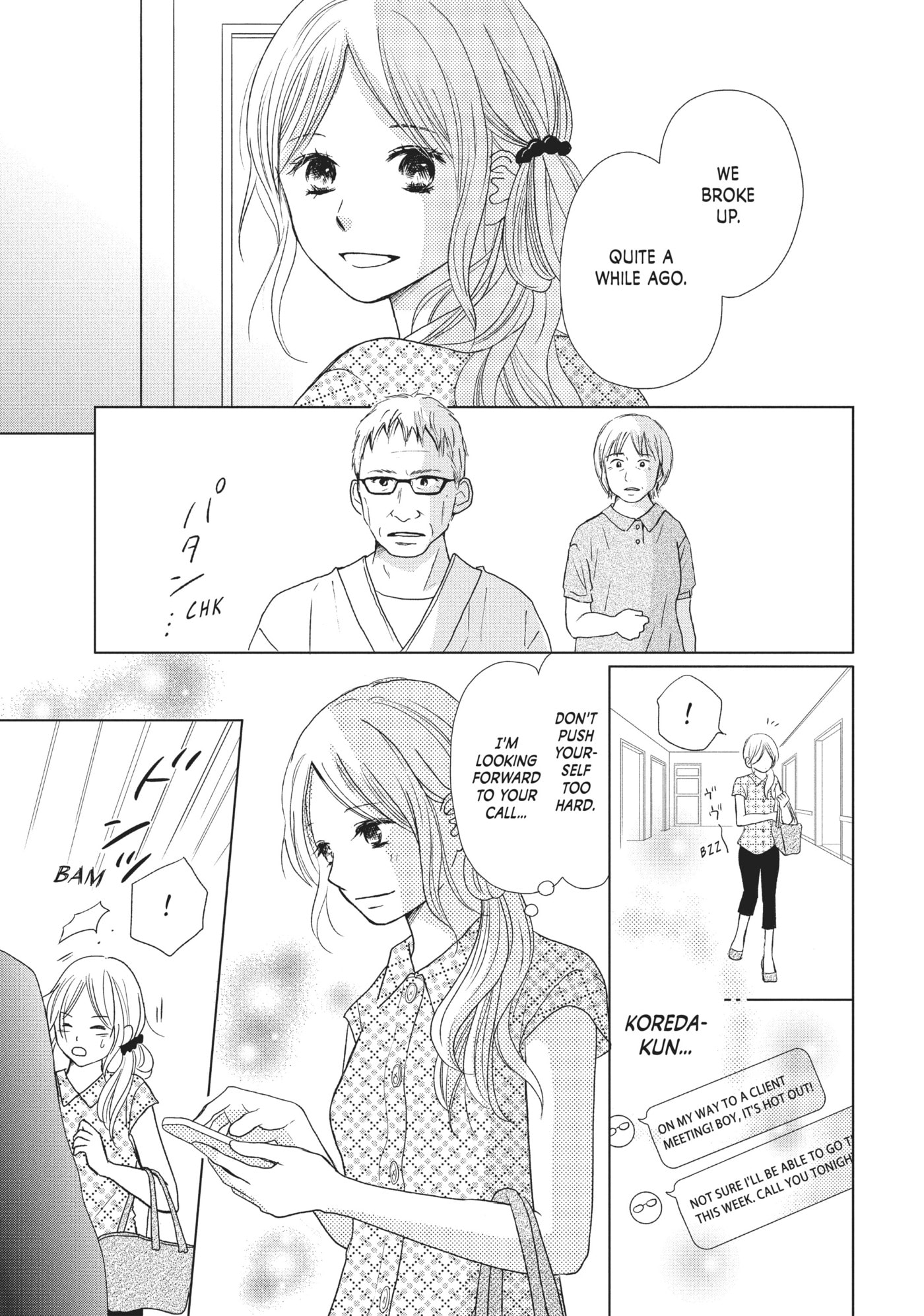 Read Perfect World (Chen Dong) chapter 21 image 8 on Lezhin