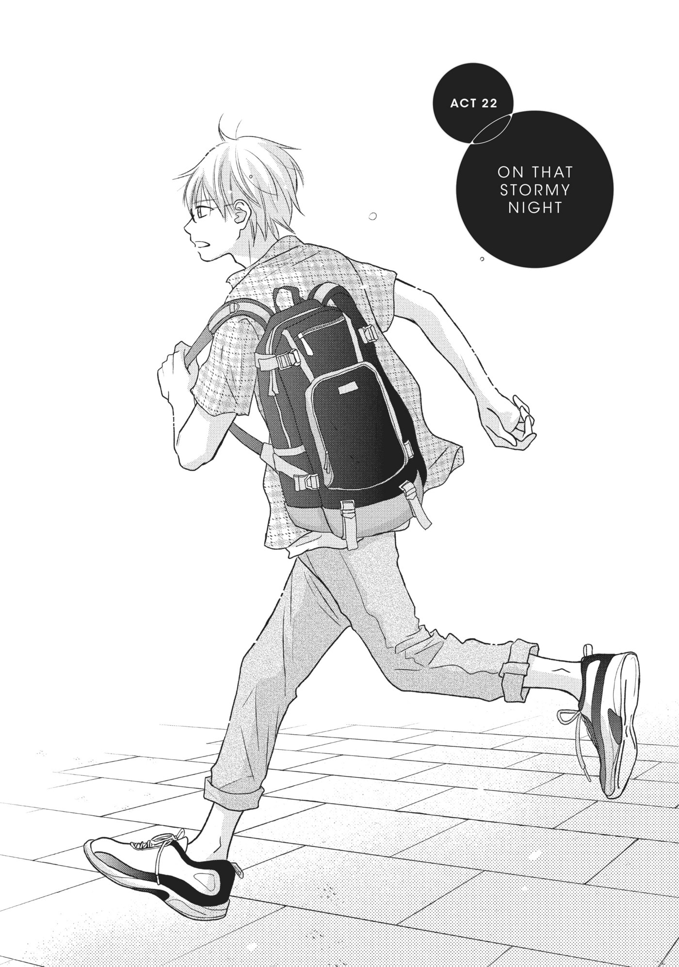 Read Perfect World (Chen Dong) chapter 22 image 0 on Lezhin
