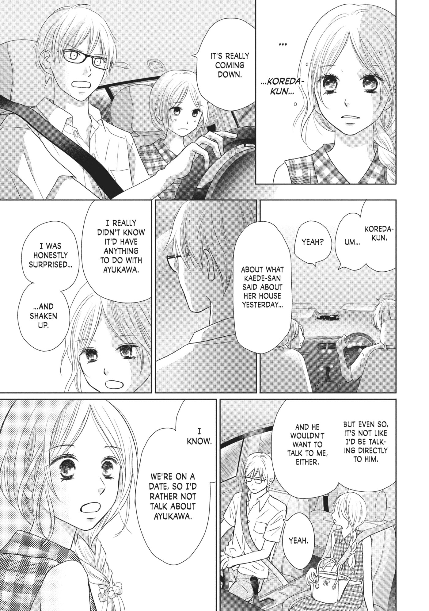 Read Perfect World (Chen Dong) chapter 22 image 10 on Lezhin