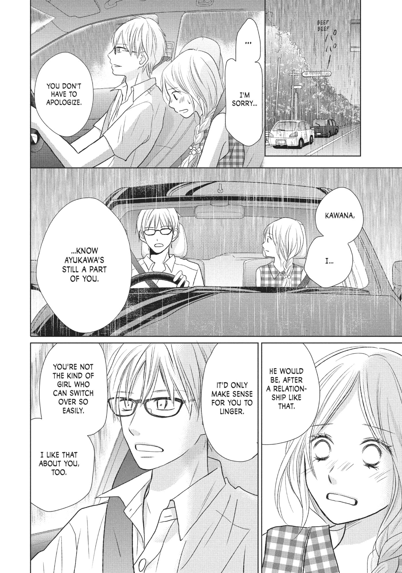 Read Perfect World (Chen Dong) chapter 22 image 11 on Lezhin