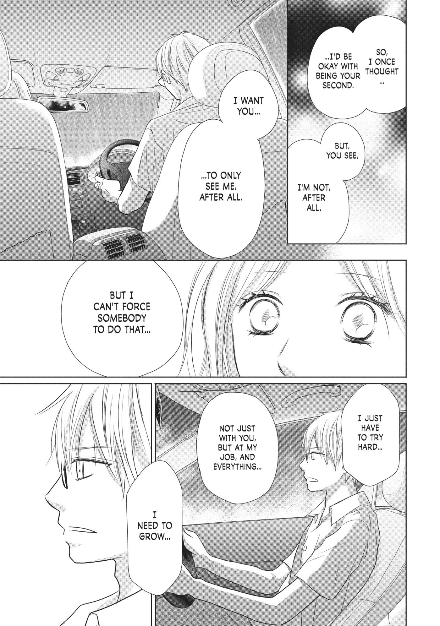 Read Perfect World (Chen Dong) chapter 22 image 12 on Lezhin
