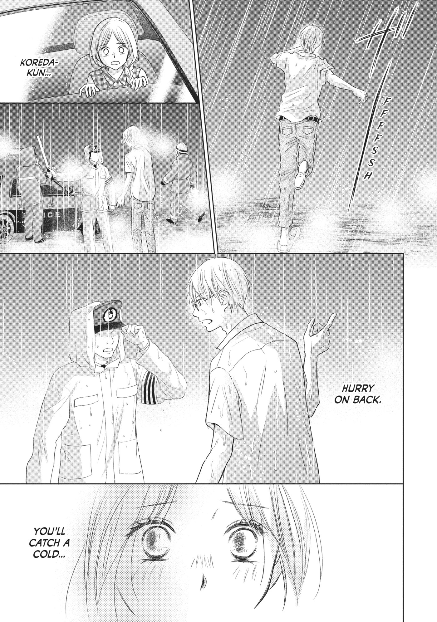 Read Perfect World (Chen Dong) chapter 22 image 14 on Lezhin