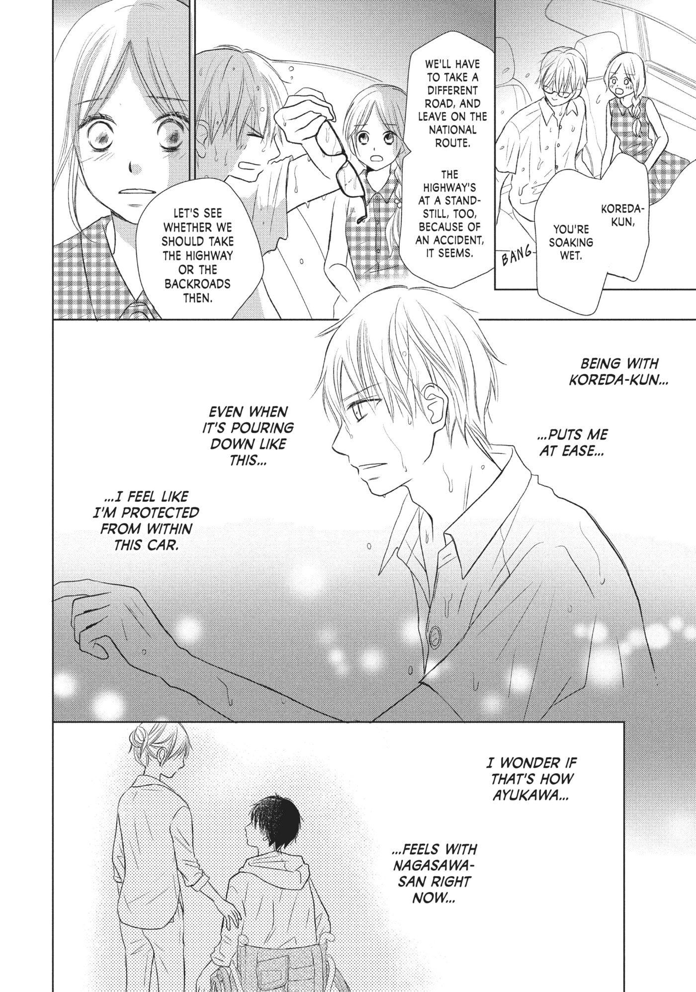 Read Perfect World (Chen Dong) chapter 22 image 15 on Lezhin