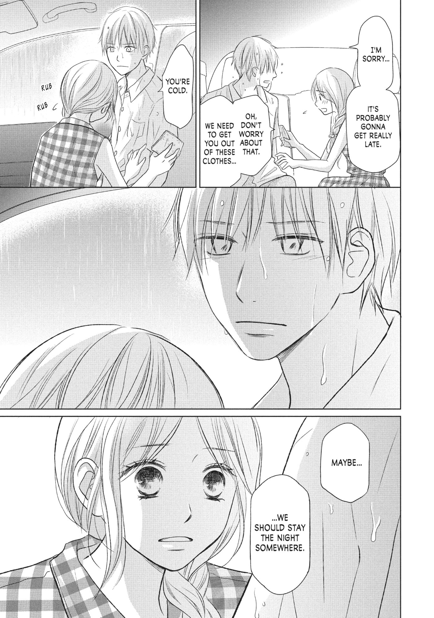Read Perfect World (Chen Dong) chapter 22 image 16 on Lezhin