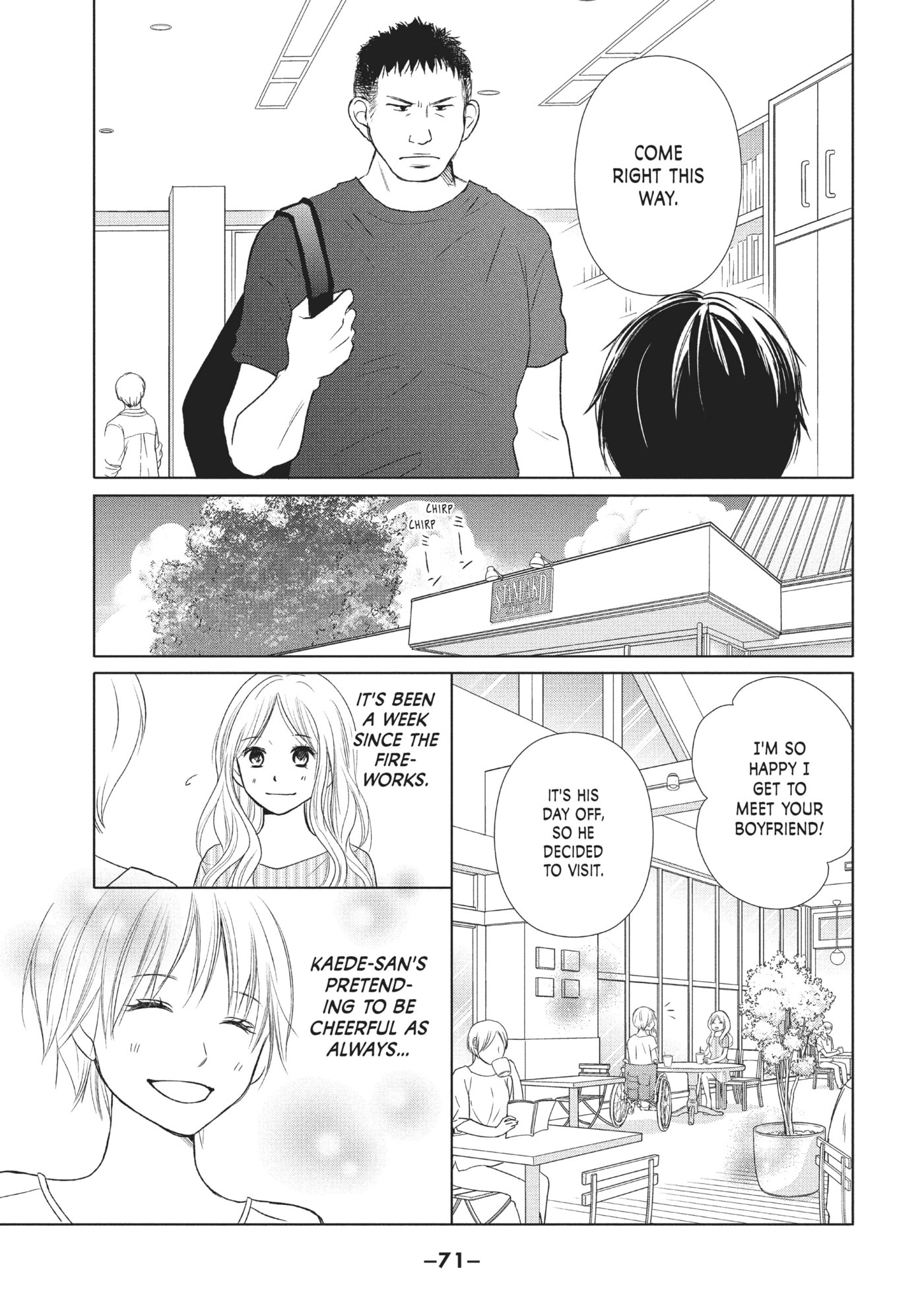 Read Perfect World (Chen Dong) chapter 22 image 2 on Lezhin
