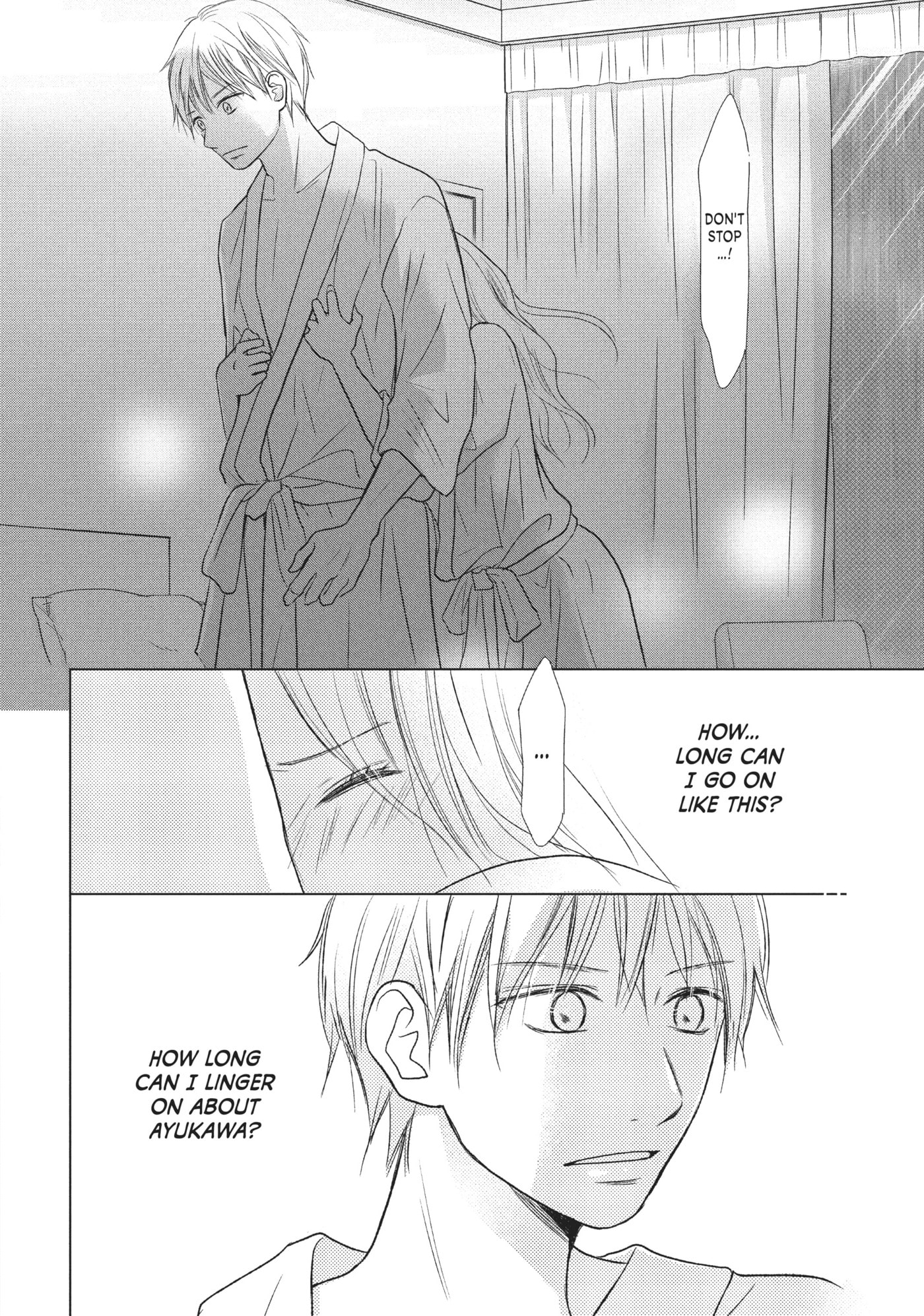 Read Perfect World (Chen Dong) chapter 22 image 21 on Lezhin